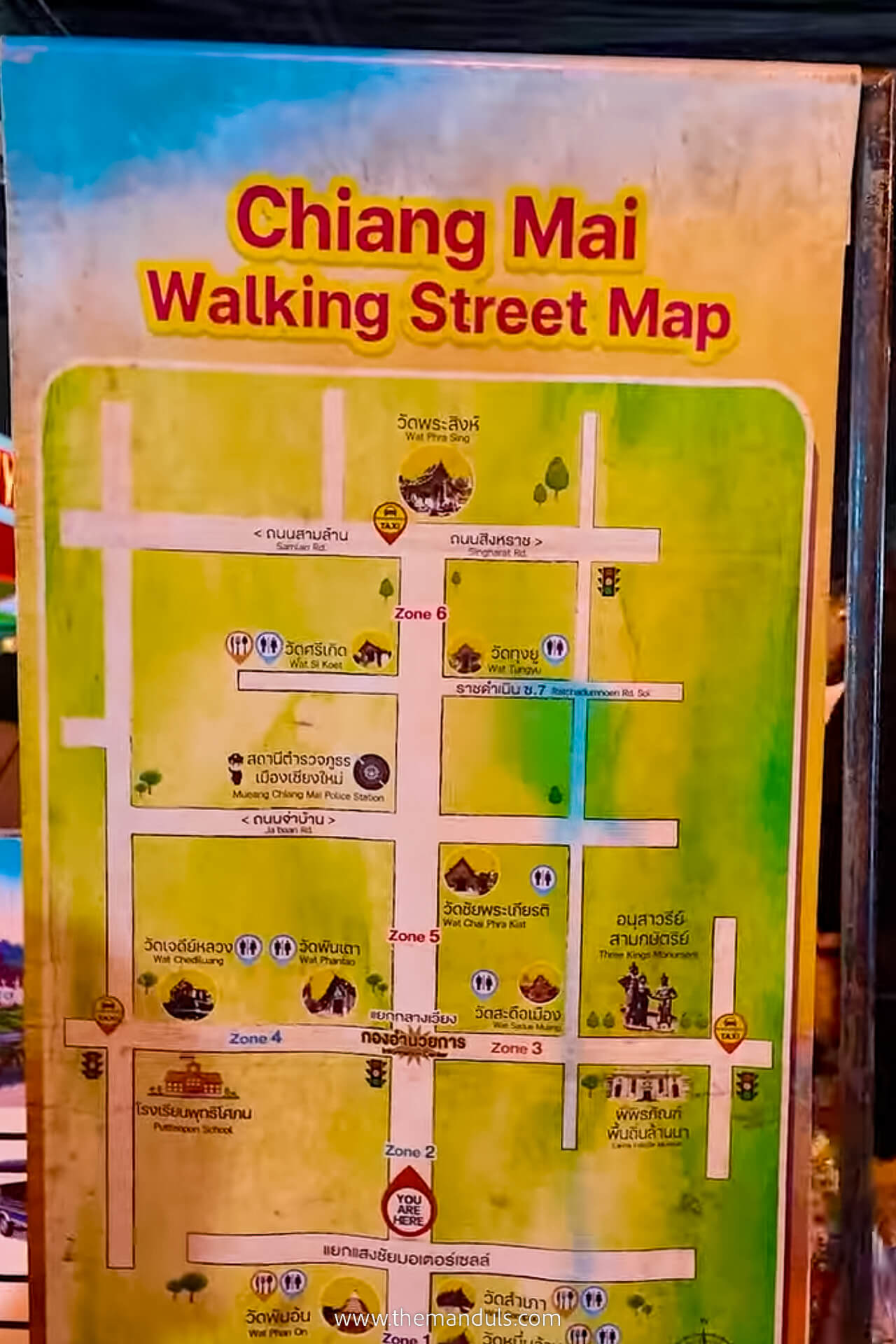 Best Things to do in Chiang Mai Thailand Sunday Night Market 4 Best Things to do in Chiang Mai Thailand Sunday Night Market