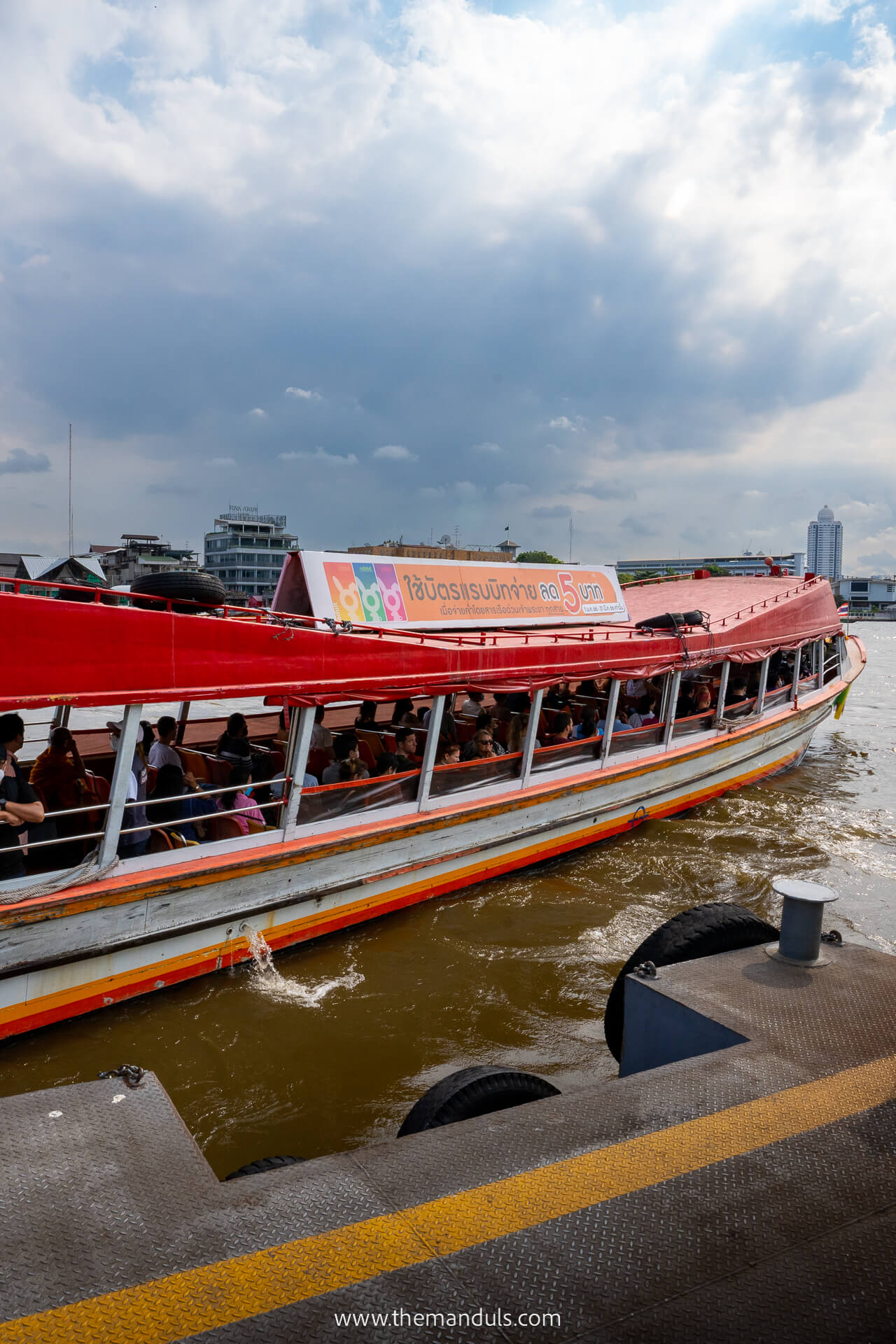 Chao Phraya Express Boat Bangkok 1 Chao Phraya Express Boat Bangkok