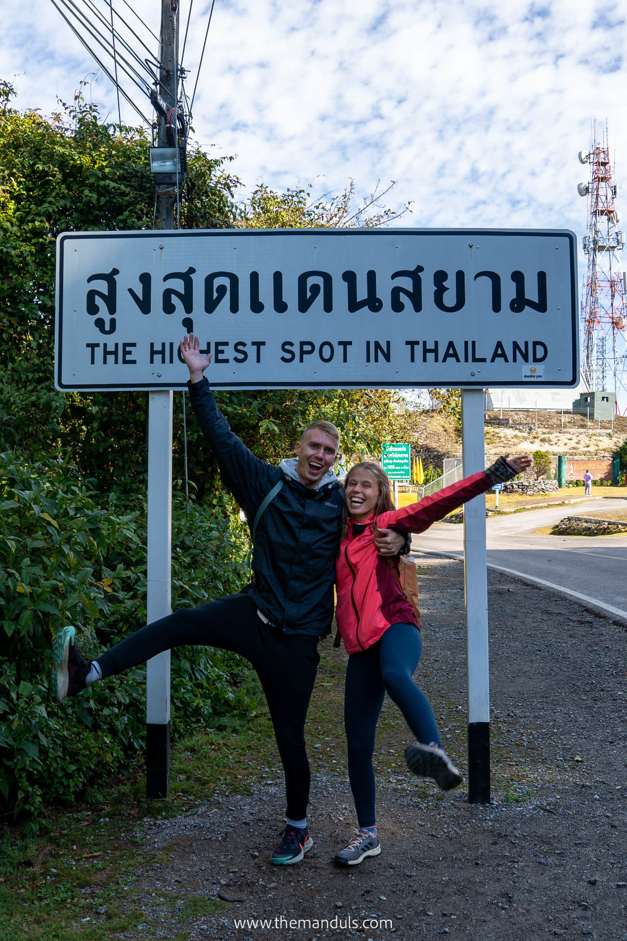 Doi Inthanon Peak Thailand Doi Inthanon Peak Thailand
