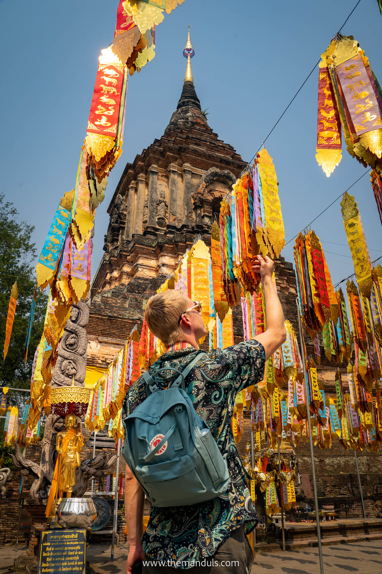 Wat Lok Molee Chiang Mai Thailand 1 Wat Lok Molee Chiang Mai Thailand