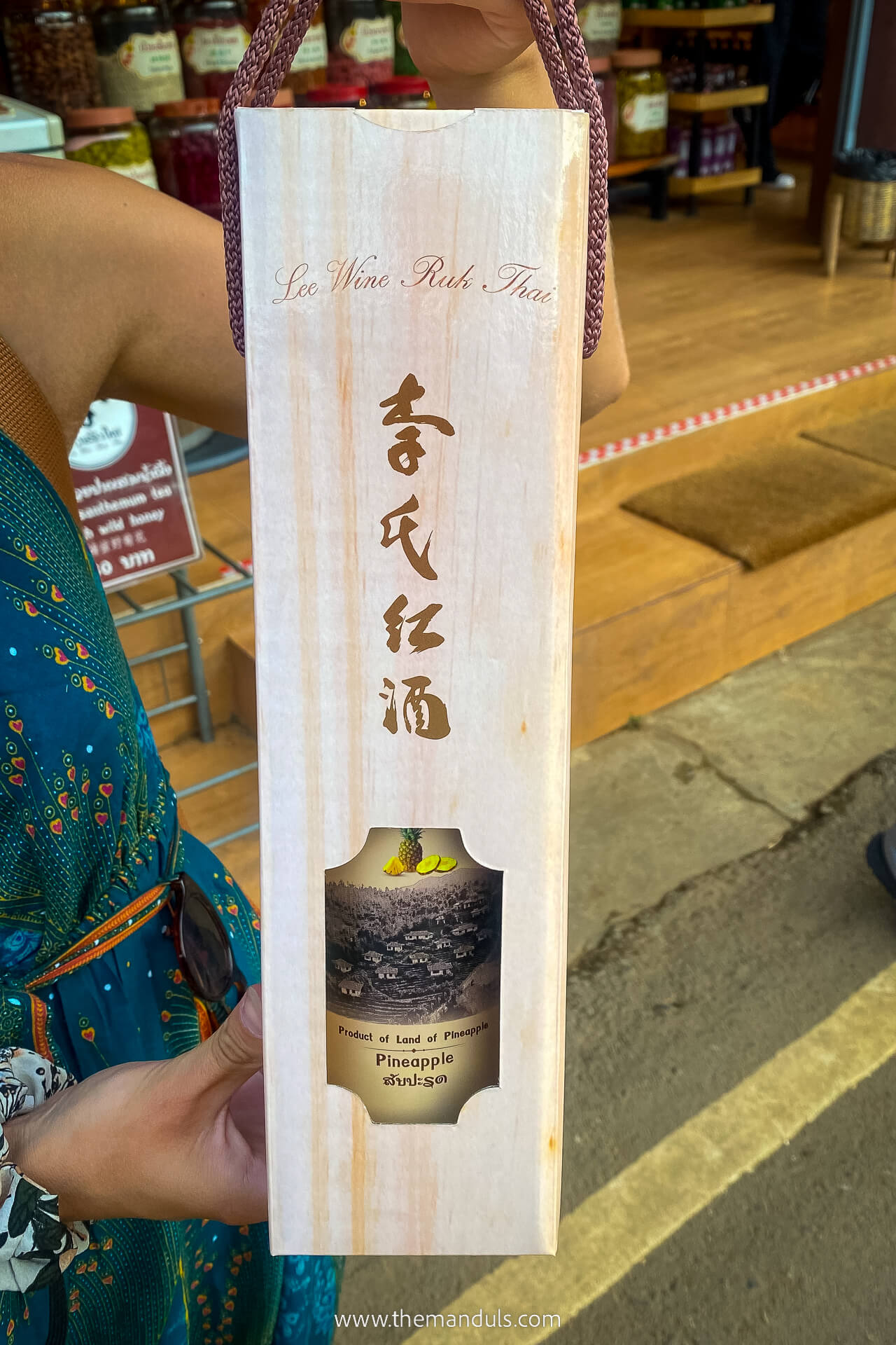 Ban Rak Thai Thailand 8 Ban Rak Thai Thailand pineapple wine