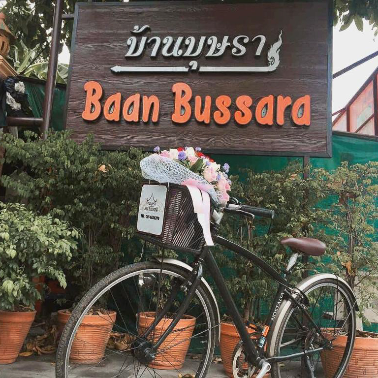 Best hotels in Ayutthaya - Baan Bussara