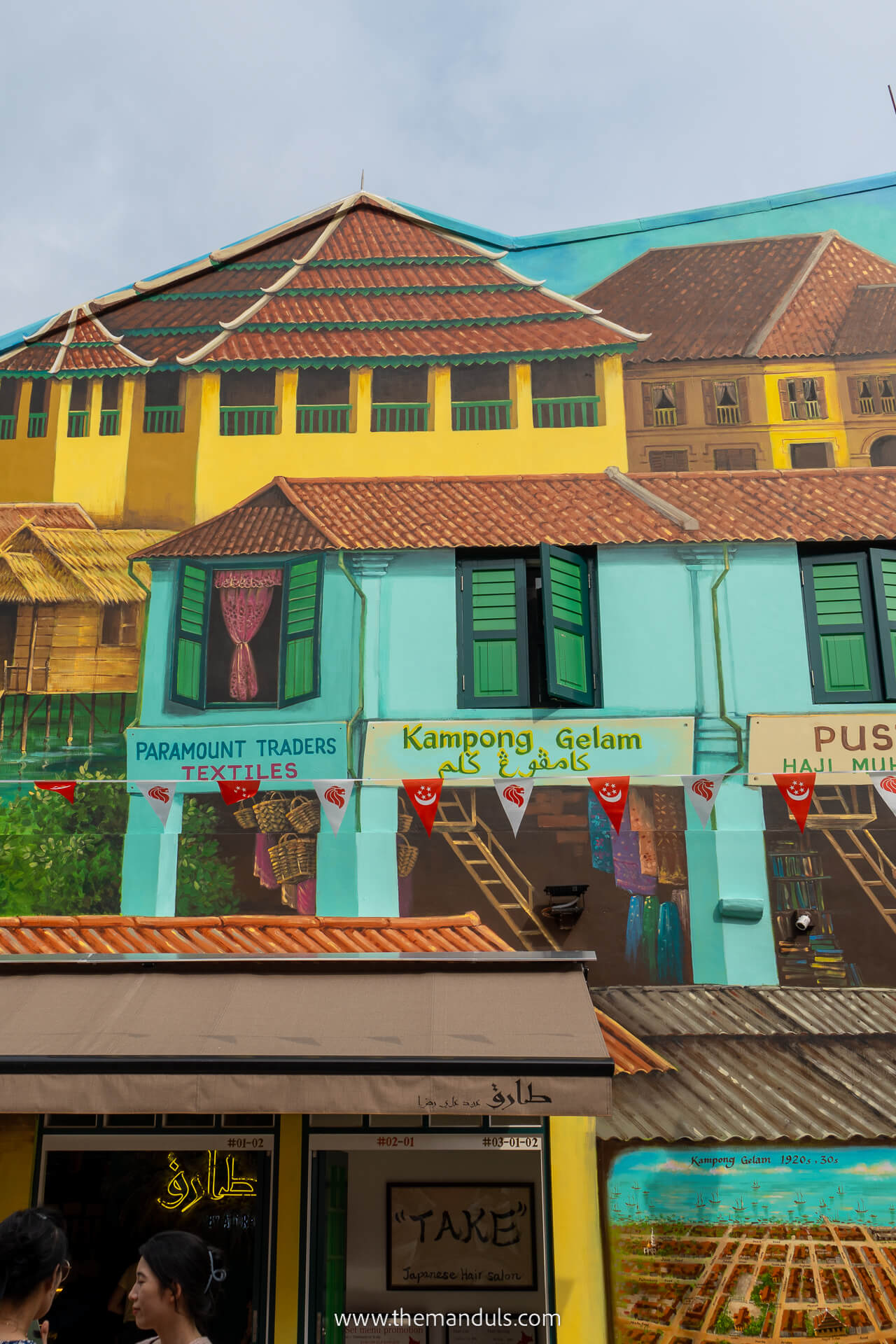Things to do in Singapore - Kampong Glam Things to do in Singapore - Kampong Glam