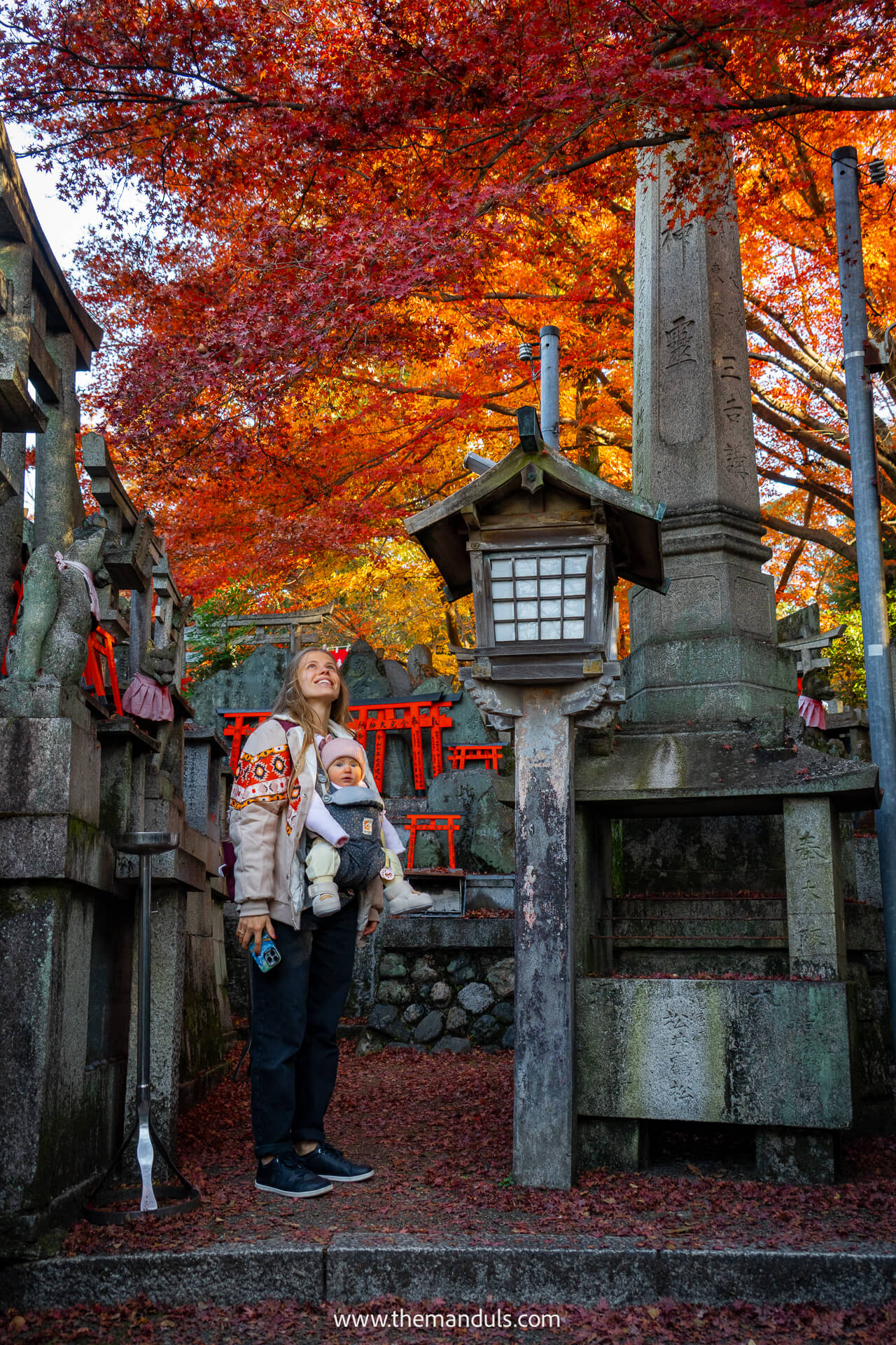 Fushimi Inari Taisha Kyoto
