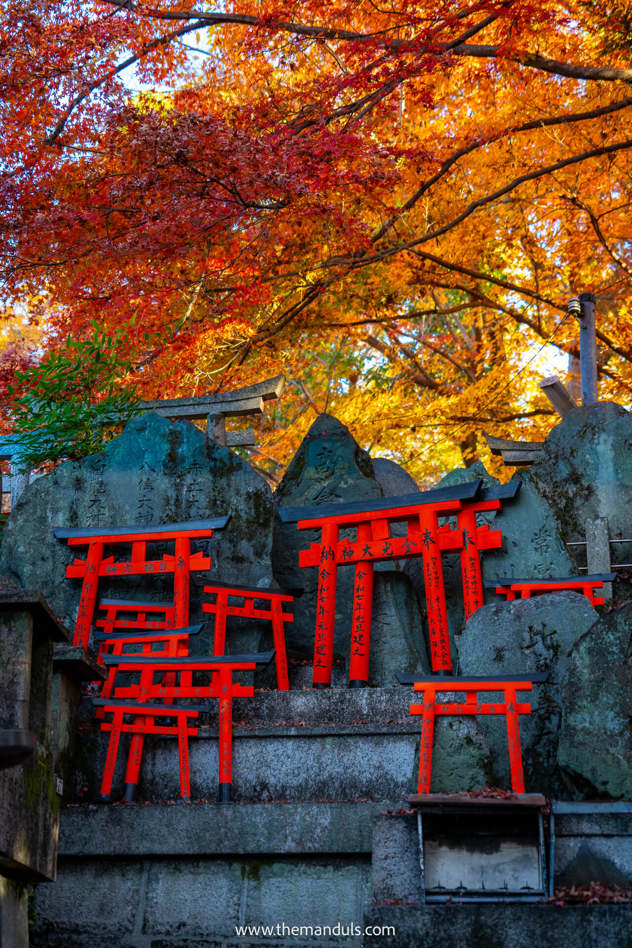 Fushimi Inari Taisha Kyoto
