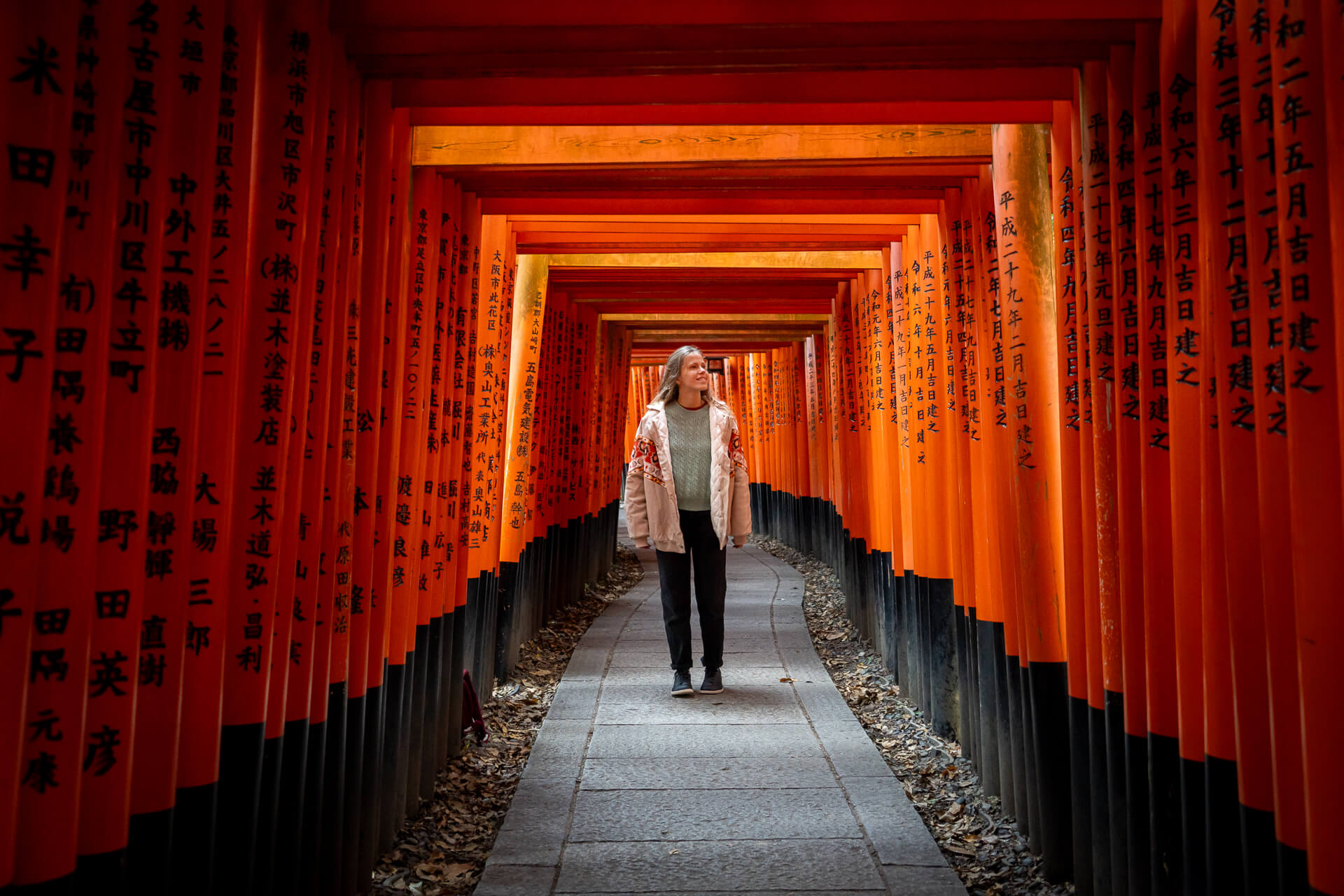 Fushimi Inari Taisha Kyoto