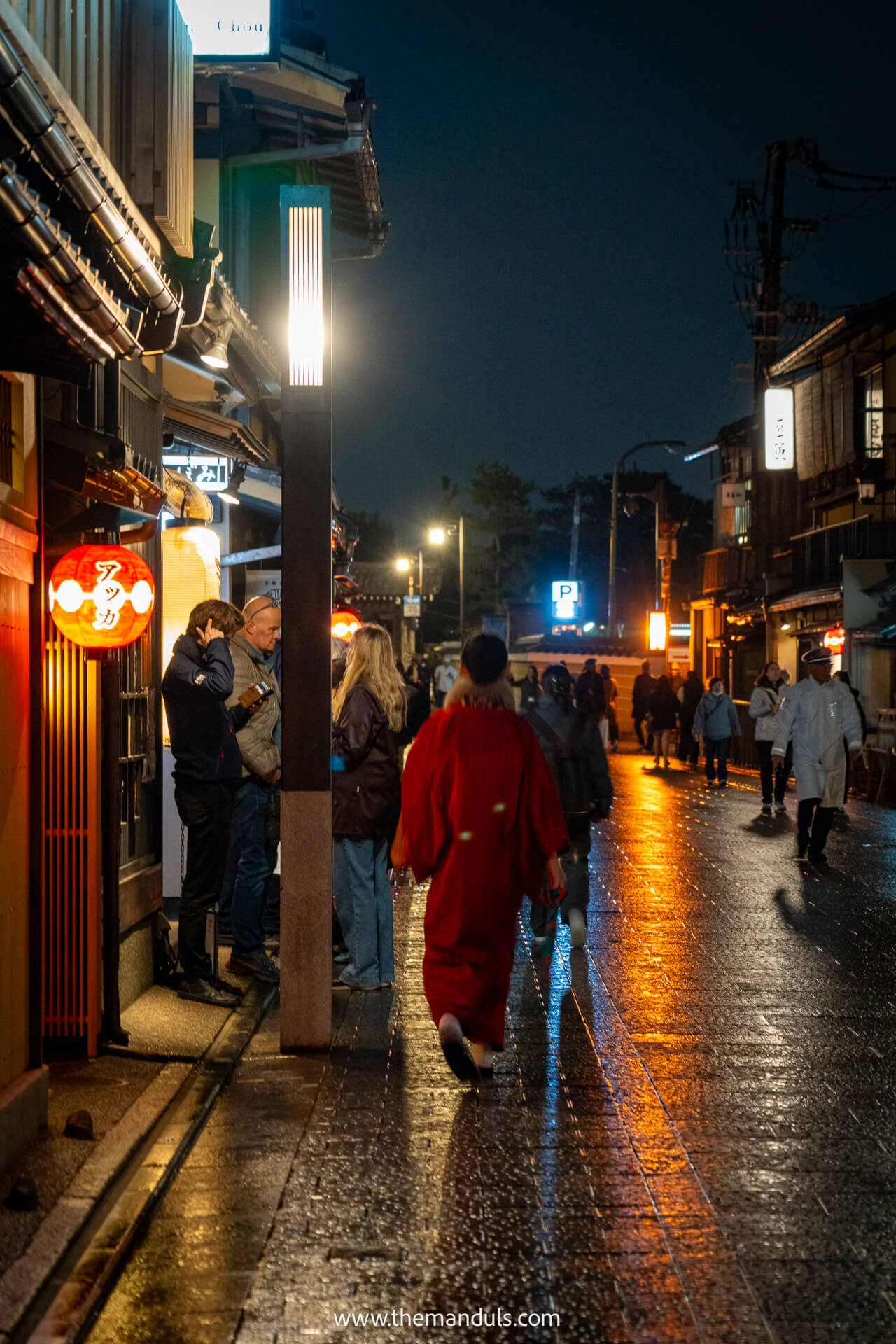 Hanamikoji street Kyoto