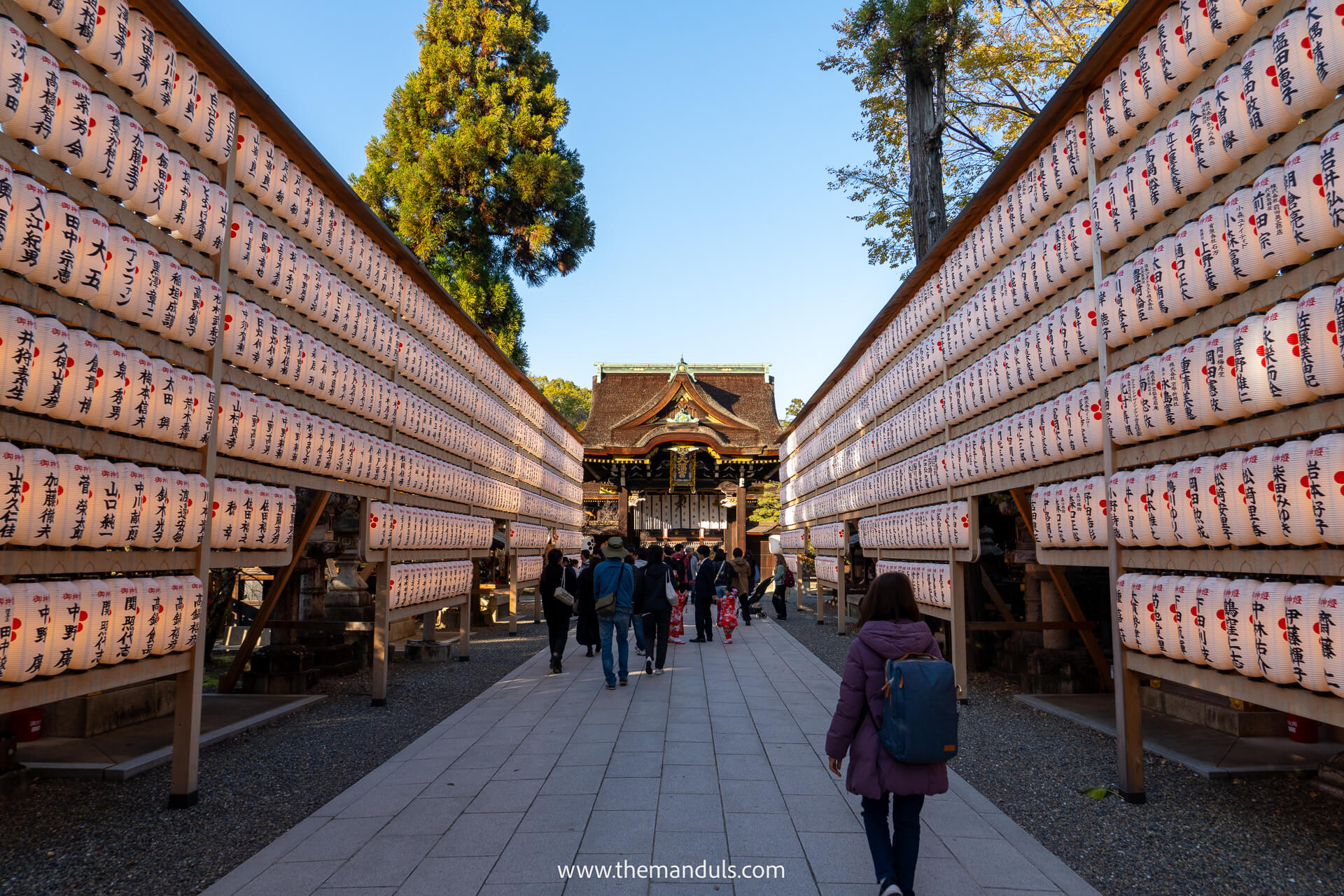 Kitano Tenmangu Shrine Kyoto