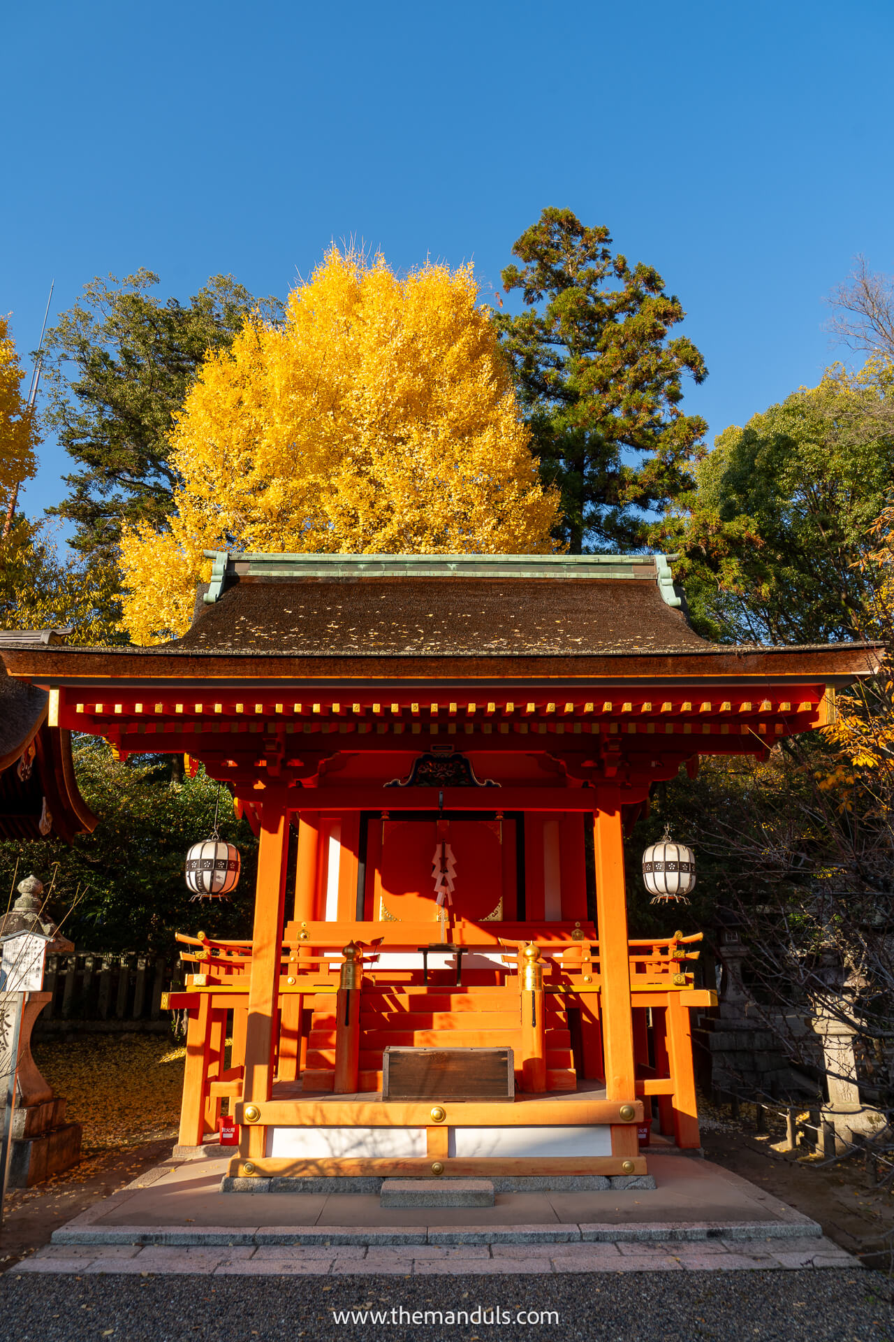 Kitano Tenmangu Shrine Kyoto