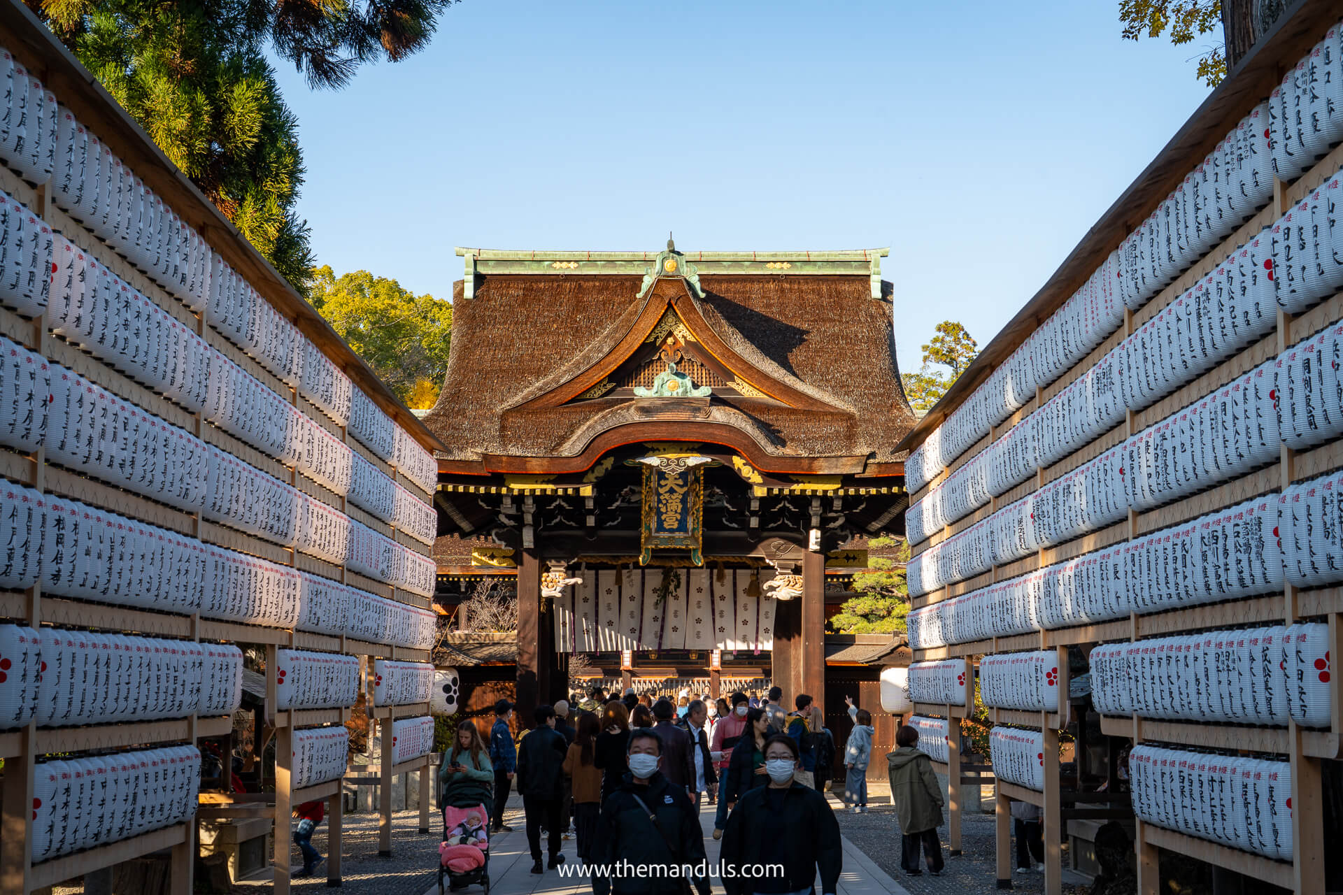 Kitano Tenmangu Shrine Kyoto