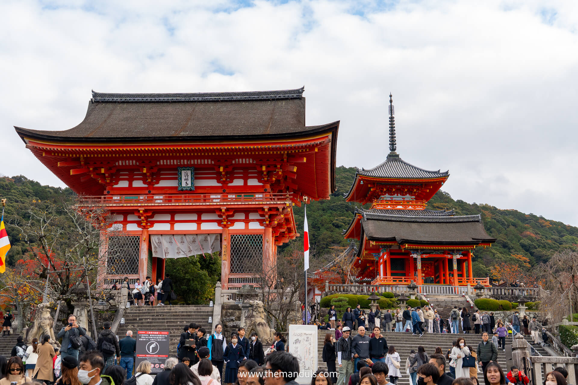 Kiyomizu-dera temple Kyoto