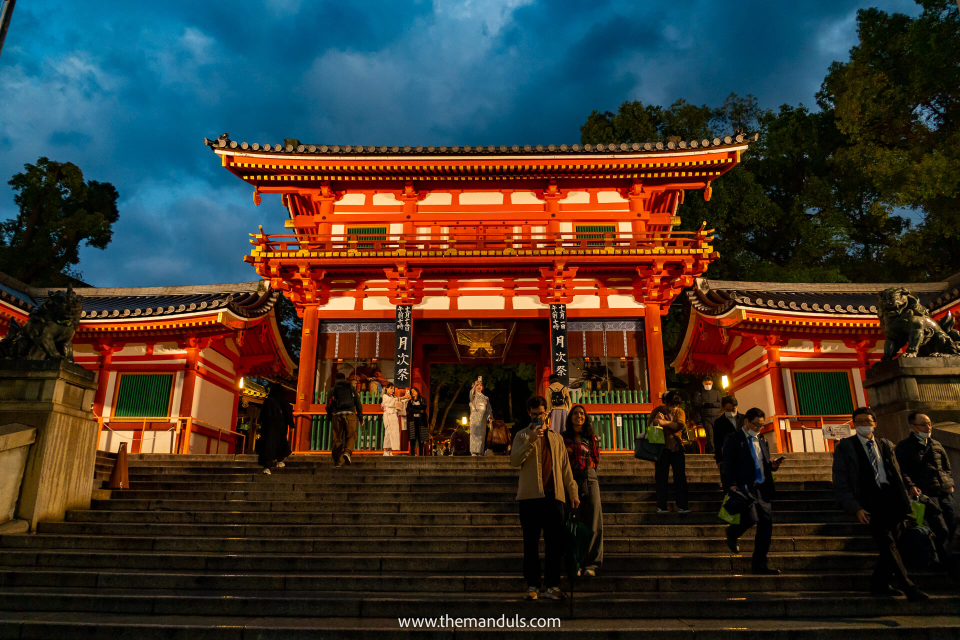 Yasaka Shrine Kyoto