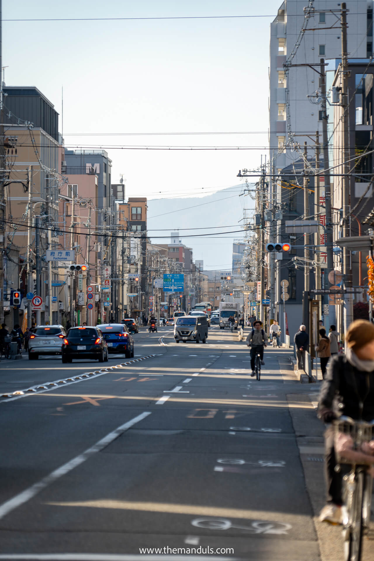 Kyoto street