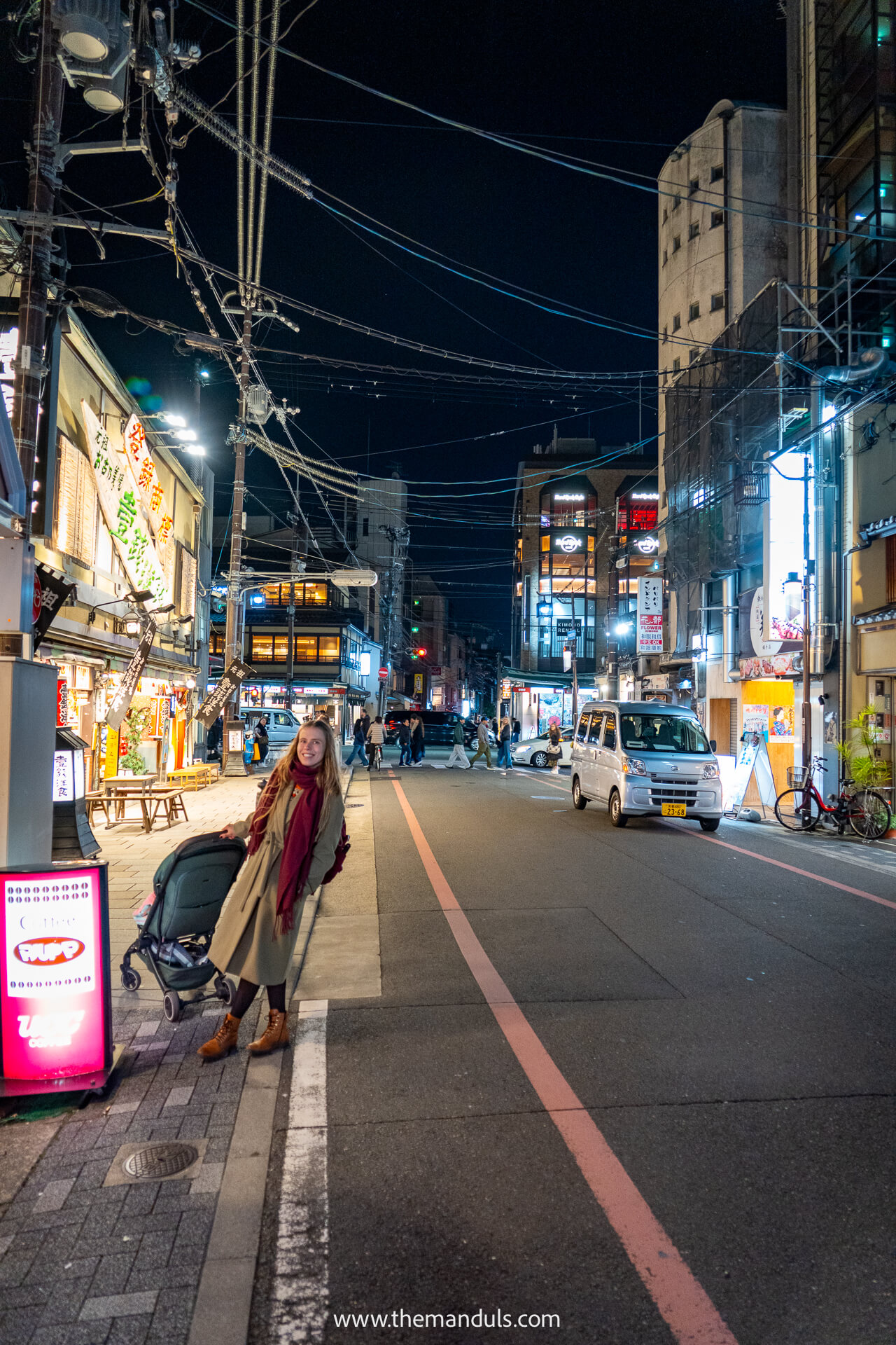 Kyoto street Kyoto street at night