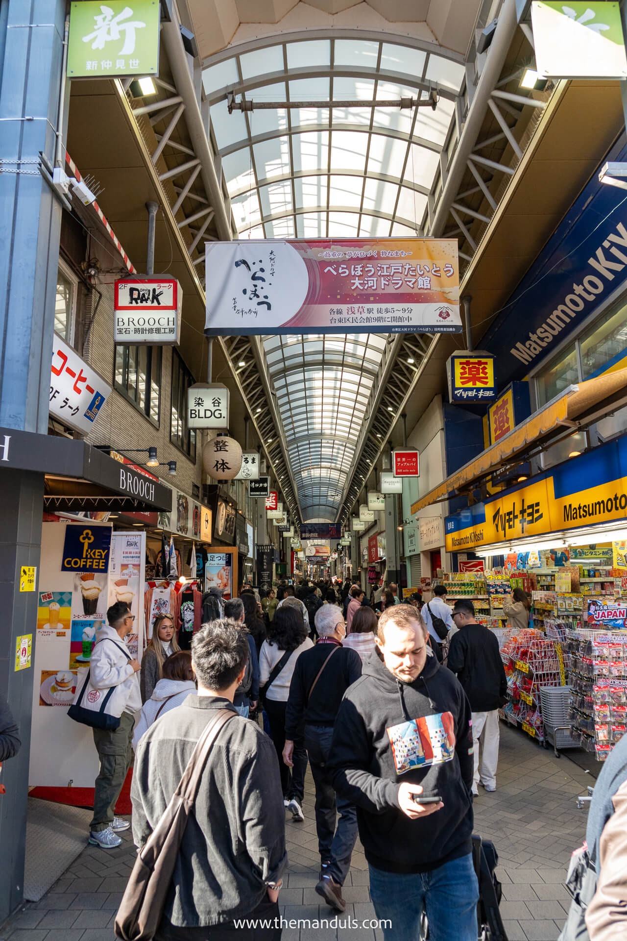 Nakamise shopping street Asakusa Tokyo