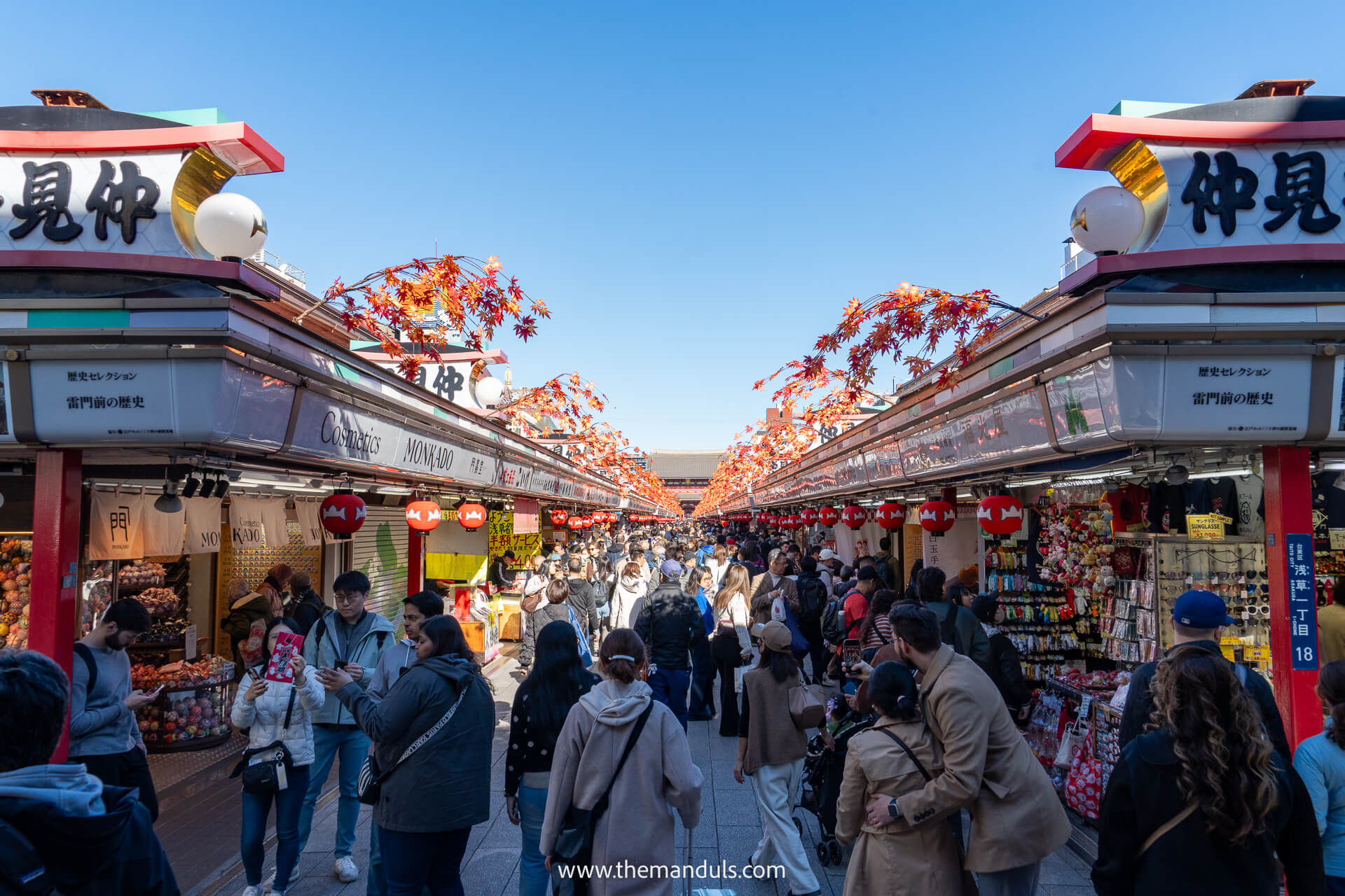 Nakamise shopping street Asakusa Tokyo
