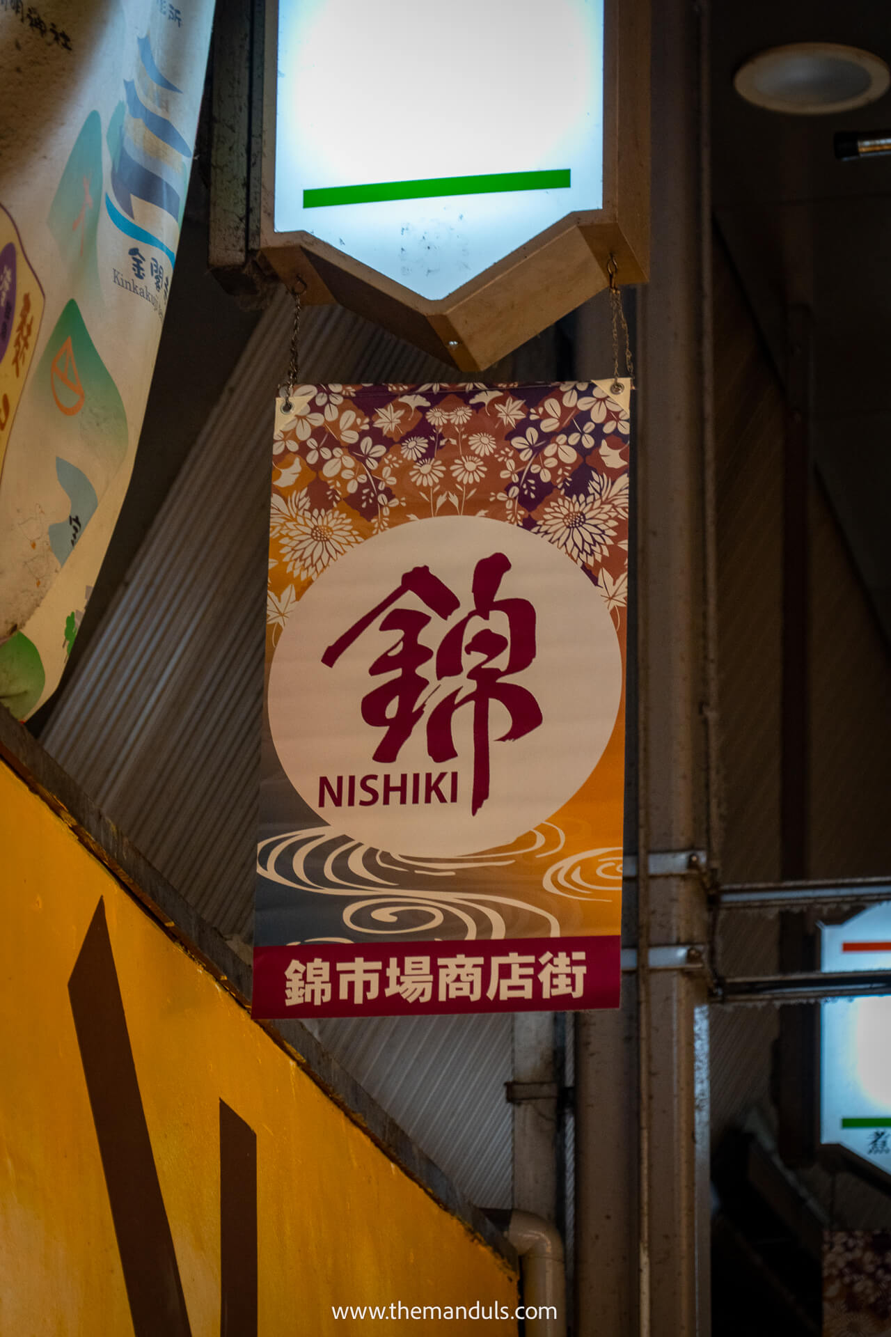 Nishiki market Kyoto