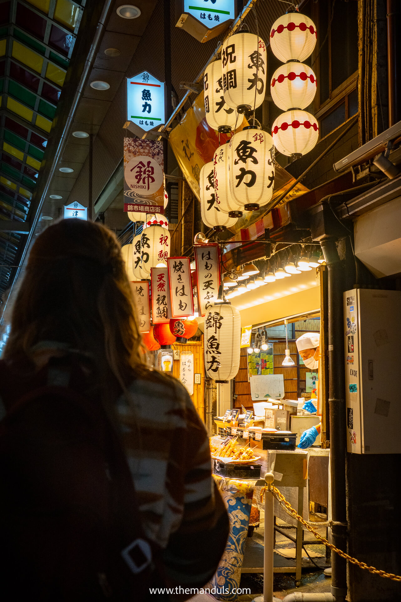 Nishiki market Kyoto