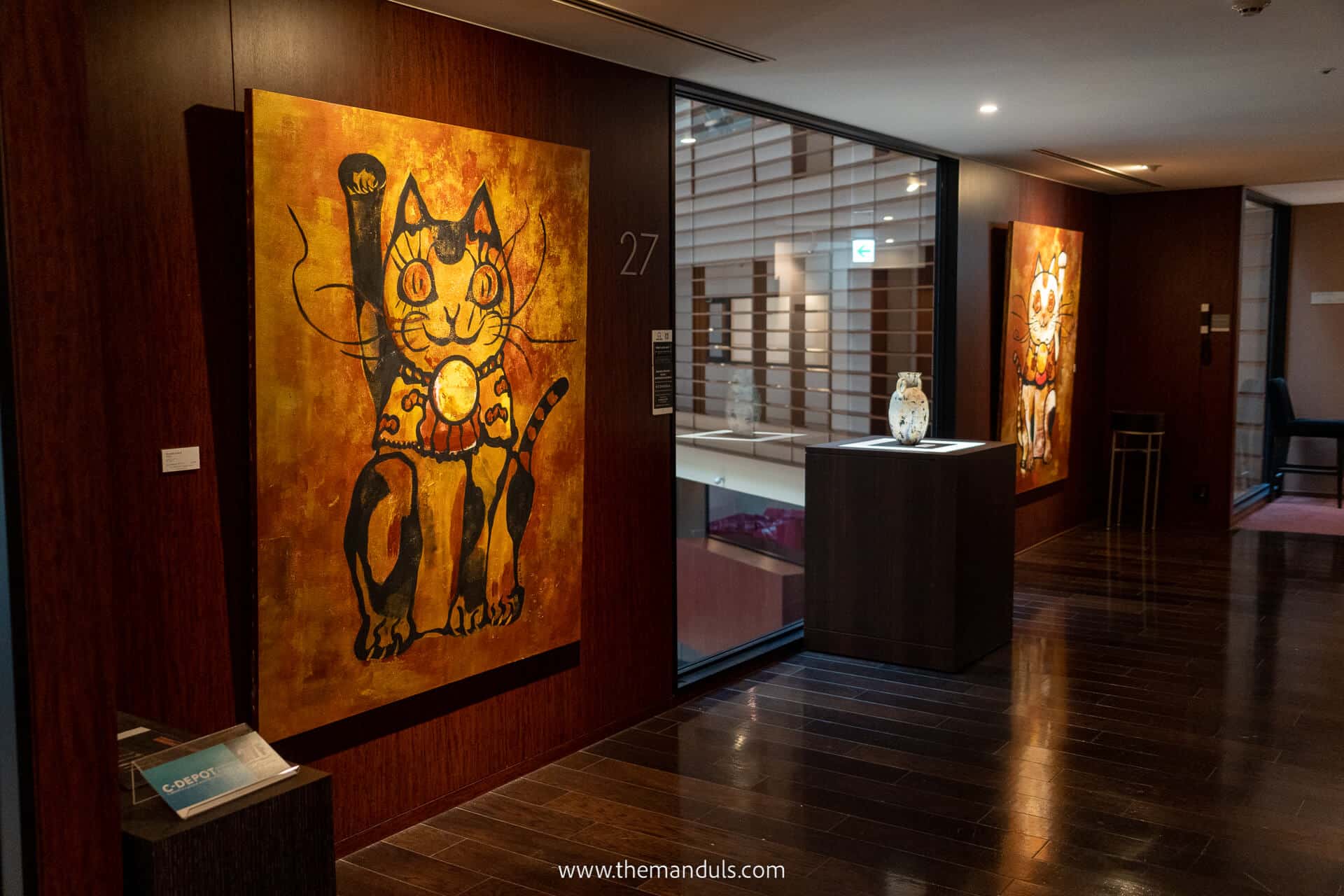 Park Hotel Tokyo 1 Park Hotel Tokyo