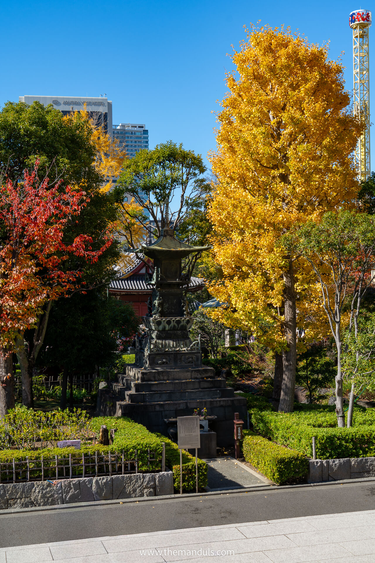 Senso-ji Temple Tokyo Japan