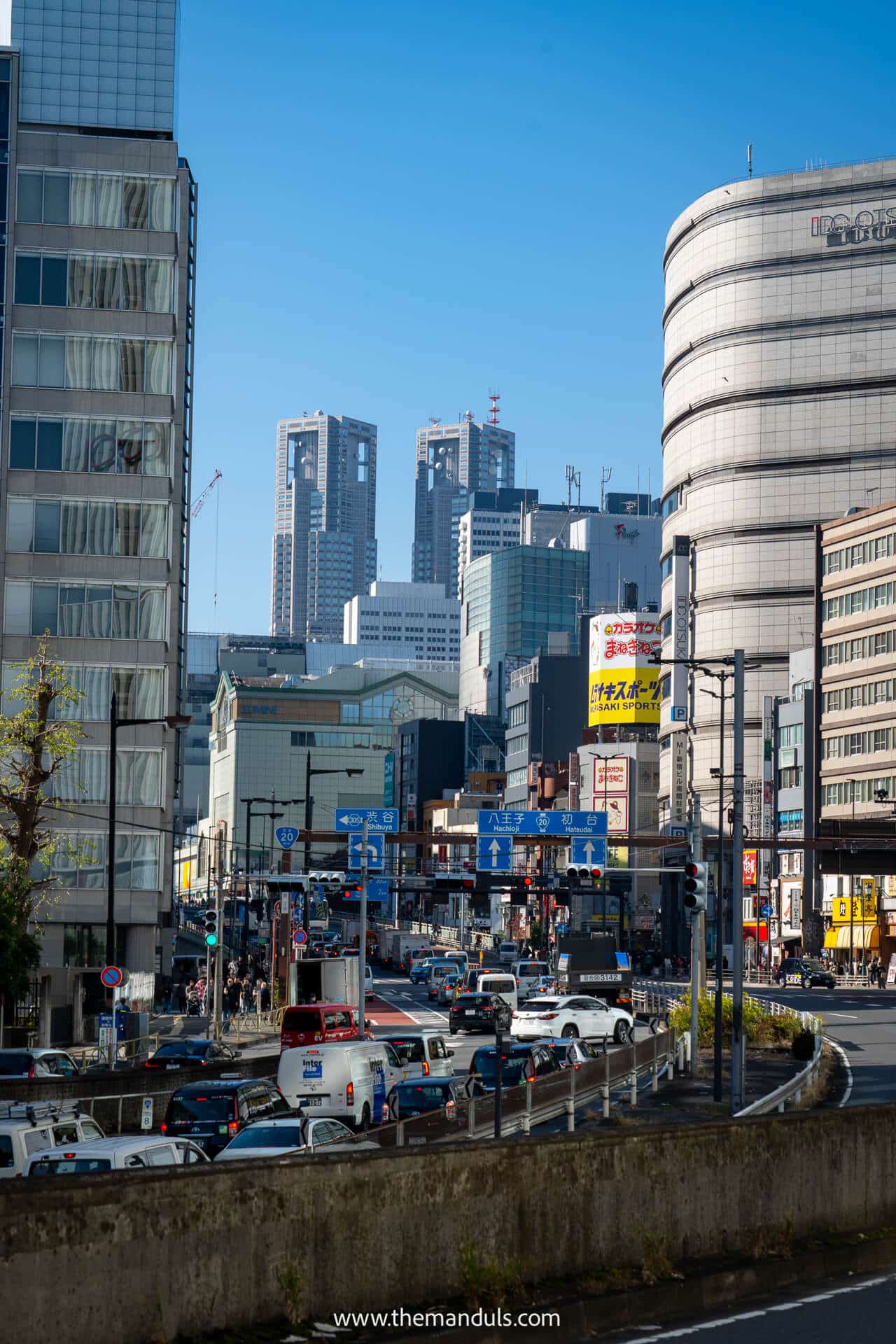 Shinjuku Tokyo