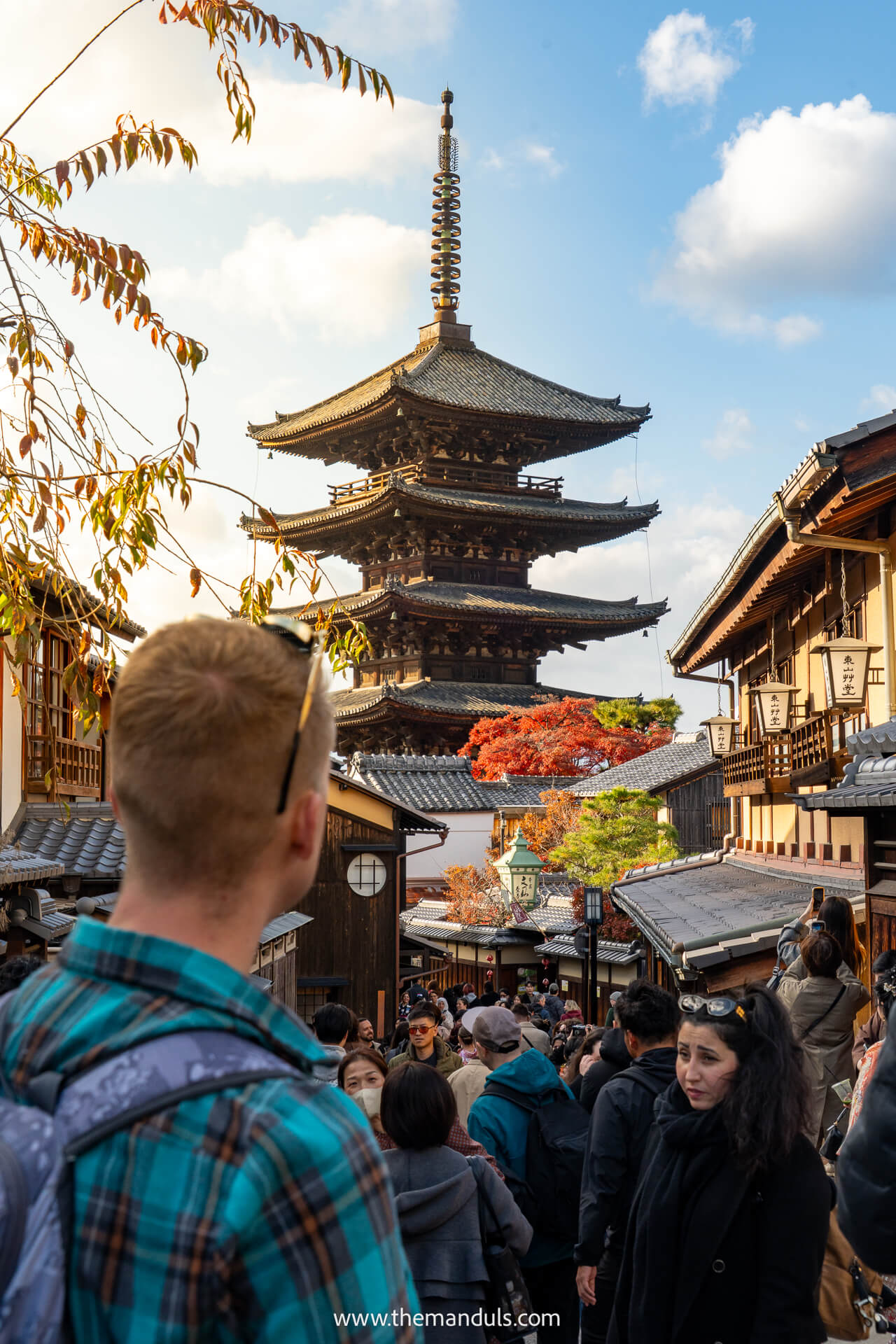 Yasaka Pagoda Kyoto