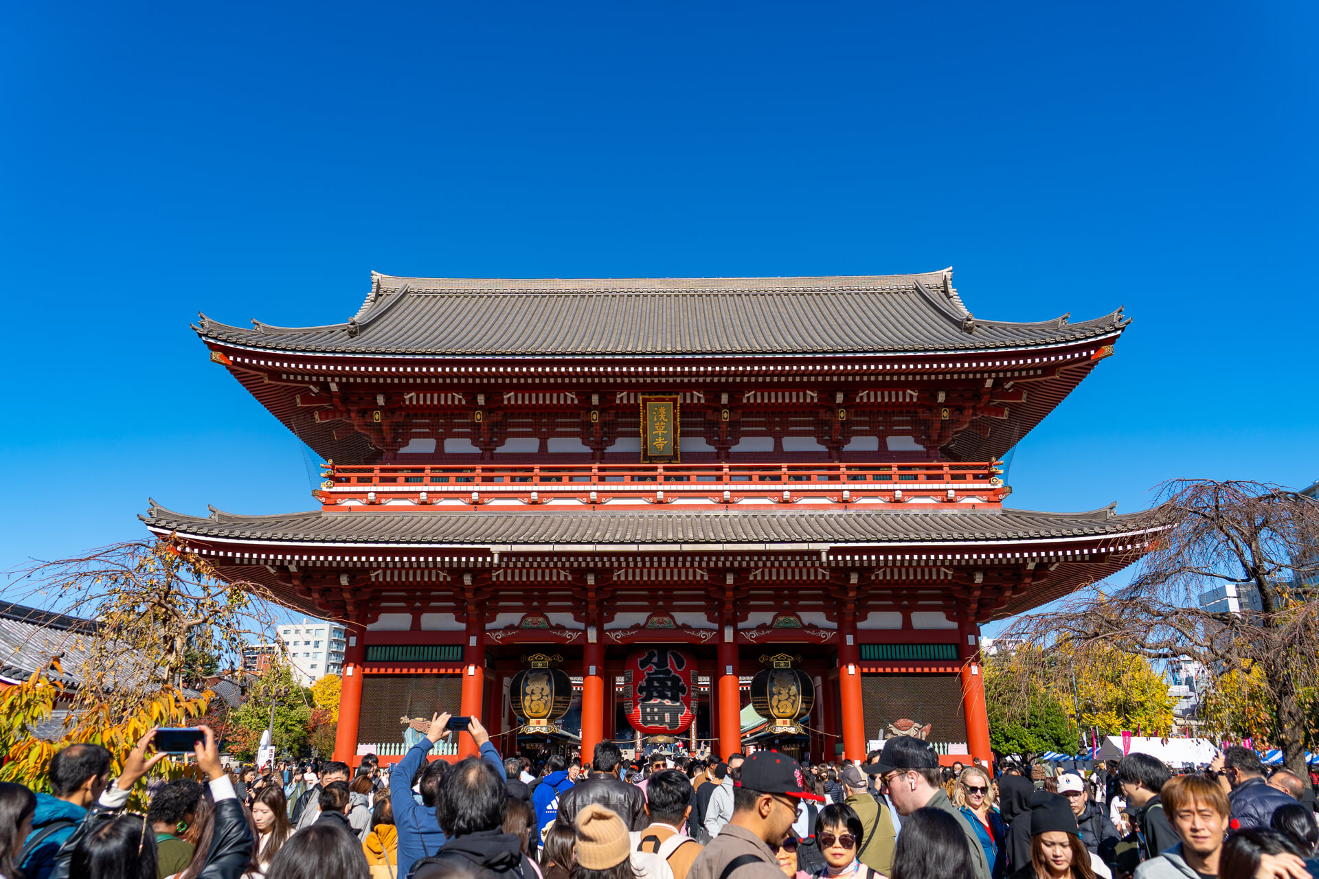 Asakusa Senso Ji Temple Tokyo