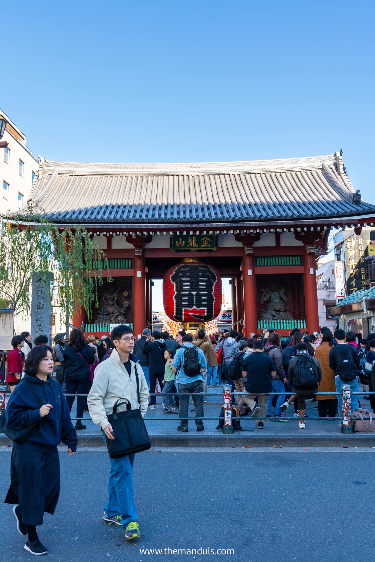 Asakusa Tokyo Kaminarimon Gate