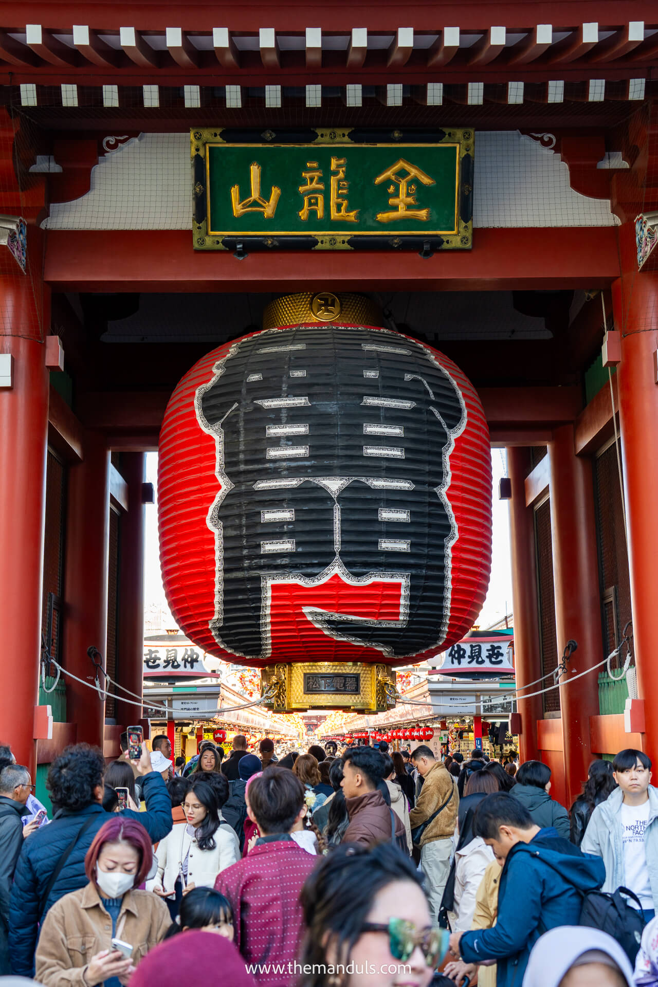 Asakusa Tokyo Kaminarimon Gate