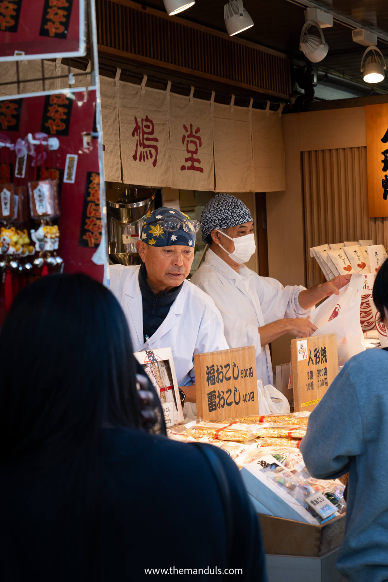Asakusa Tokyo Nakamise Dori Street 1 Asakusa Tokyo Nakamise Dori Street