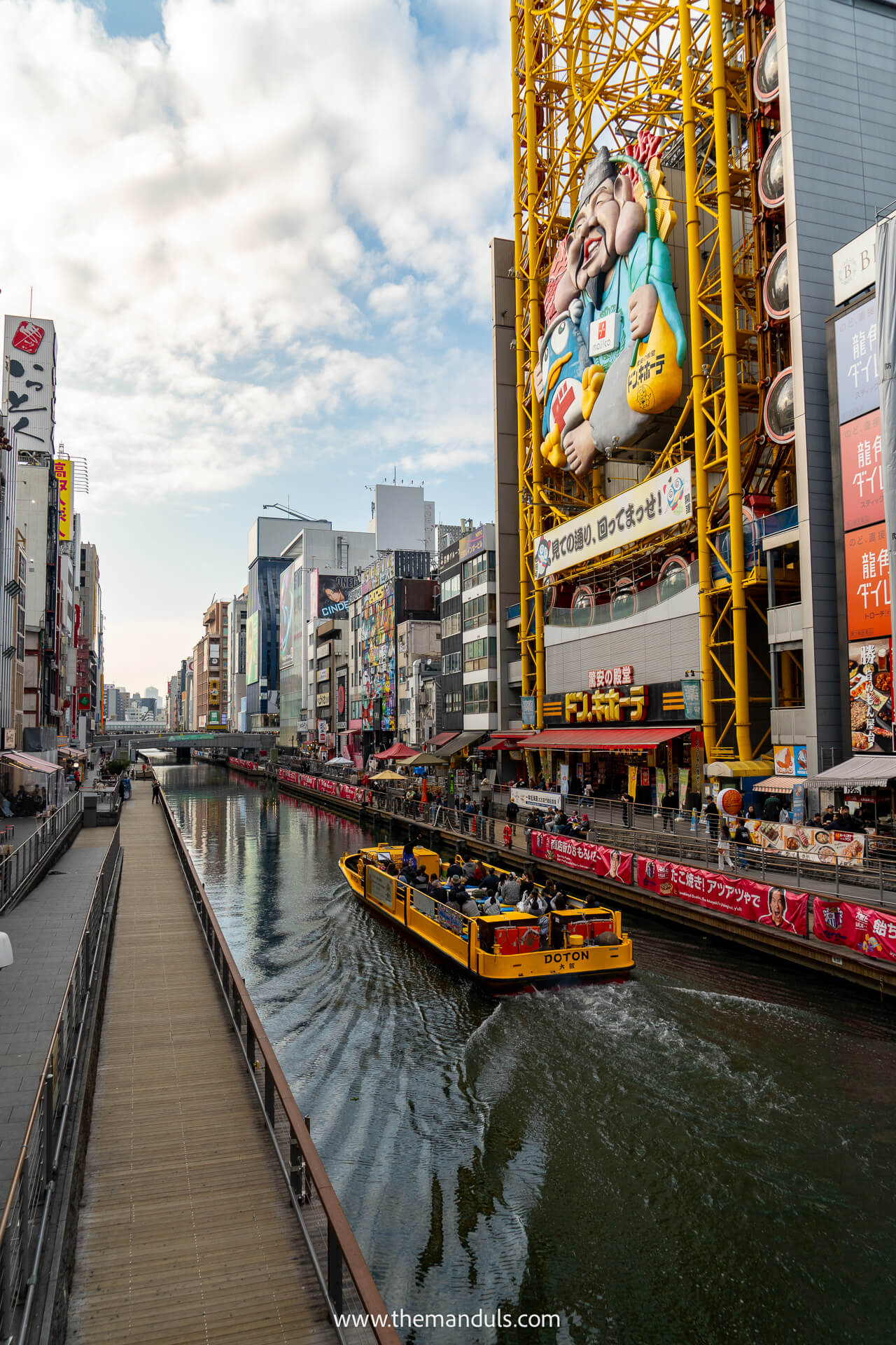 Dontonbori river cruise Osaka