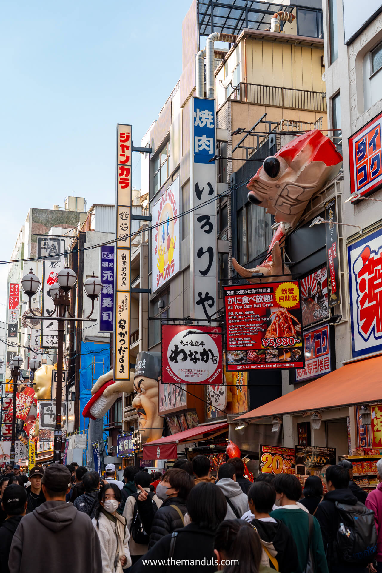 Dotonbori Osaka Japan