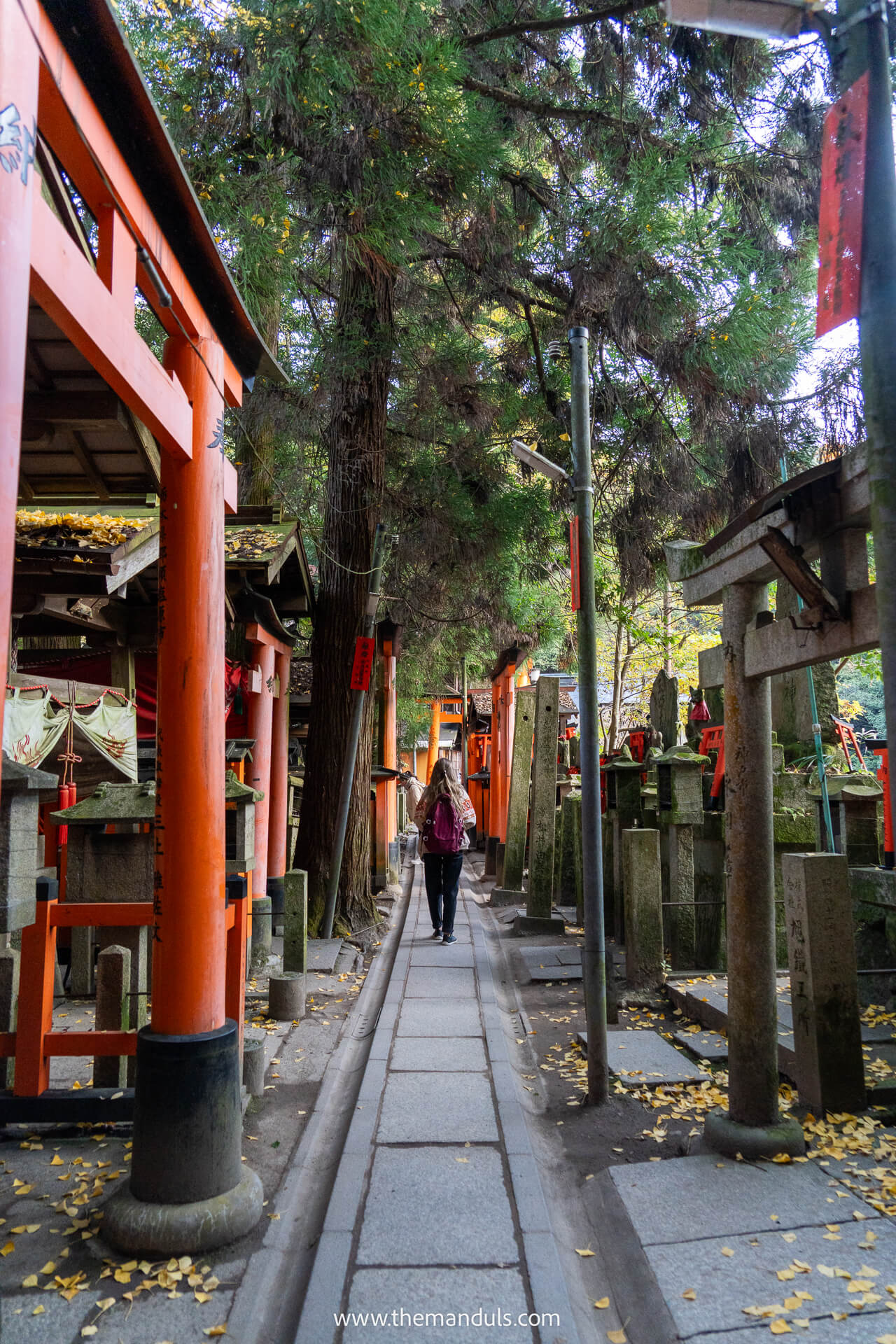 Fushimi Inari Taisha Kyoto