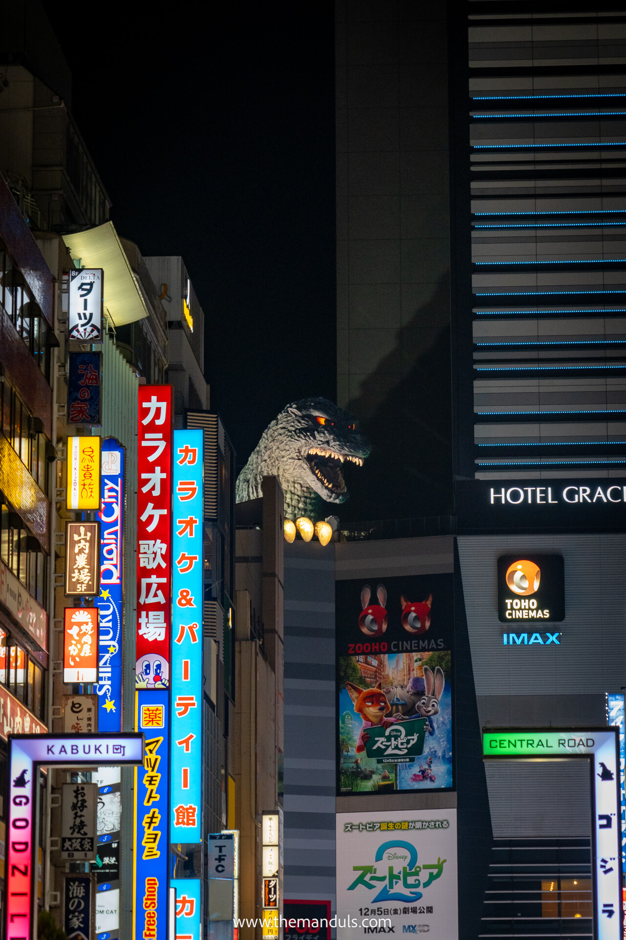 Godzilla Head Shinjuku Tokyo Godzilla Head Shinjuku Tokyo