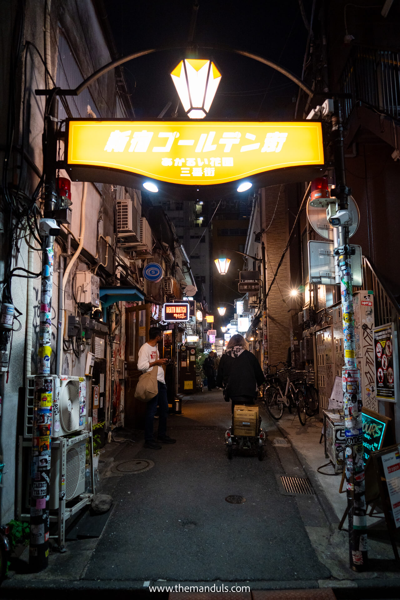 Golden Gai Shinjuku Tokyo Golden Gai Shinjuku Tokyo