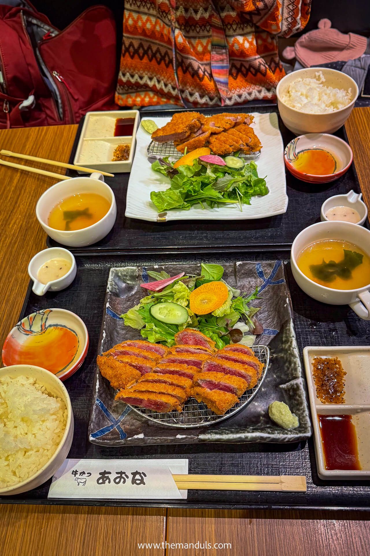 Gyokatsu wagyu Shinjuku
