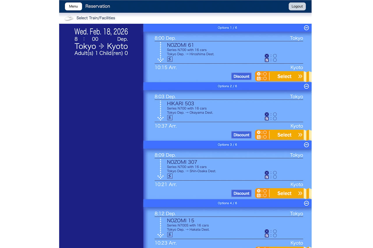 How to buy shinkansen tickets 2 How to buy shinkansen tickets