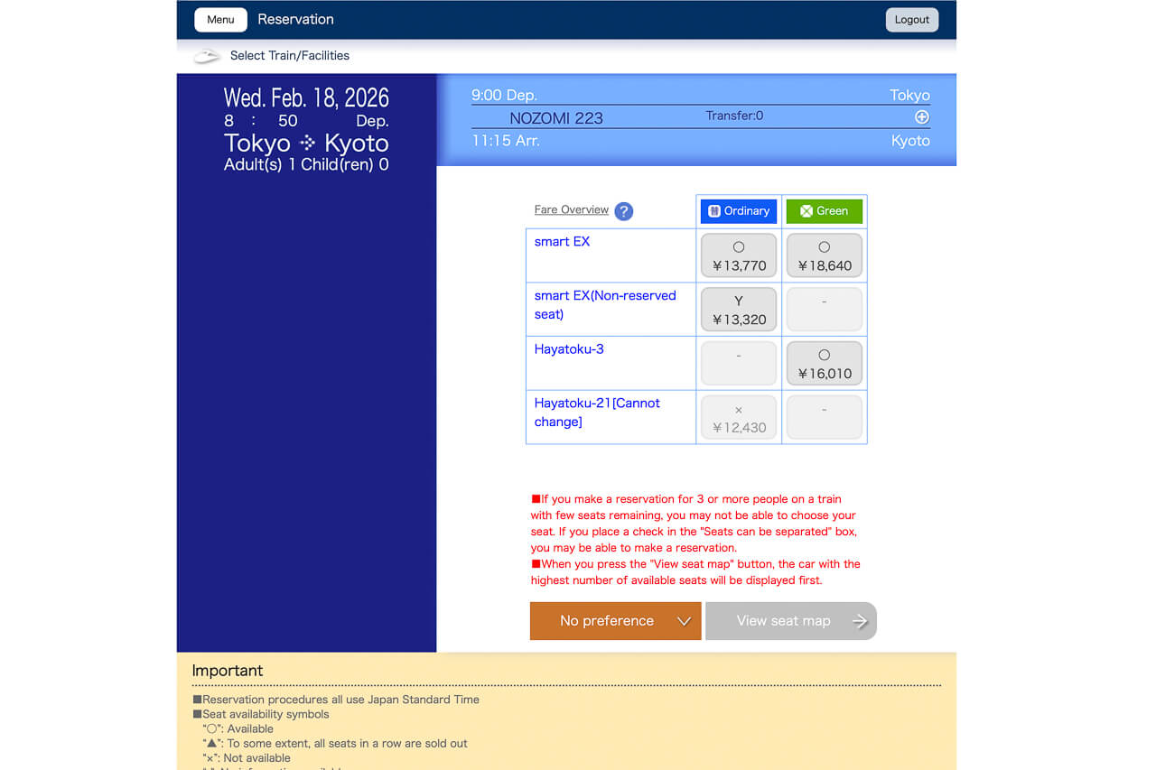 How to buy shinkansen tickets 3 How to buy shinkansen tickets