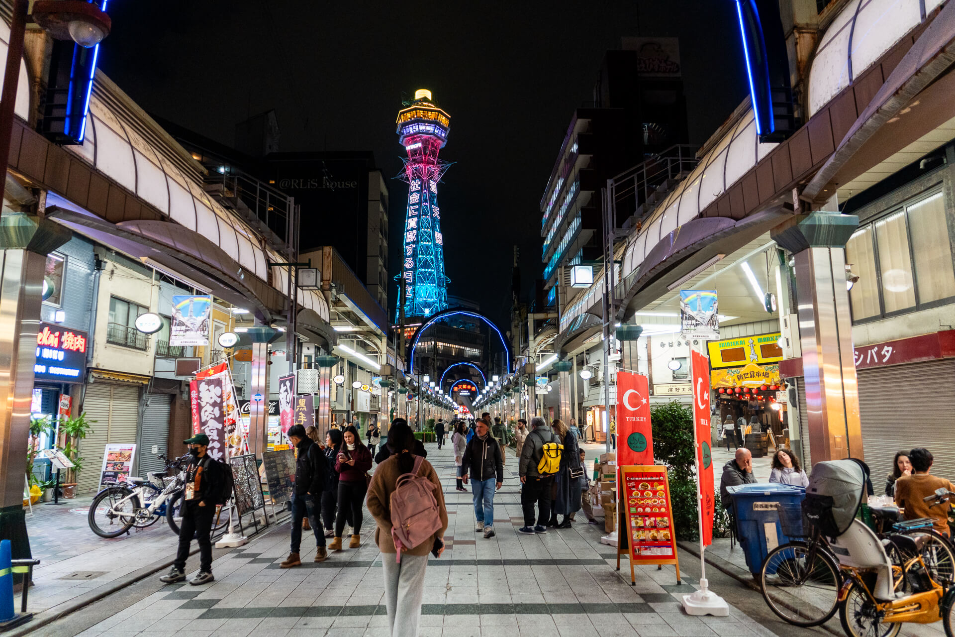 How to get around Osaka