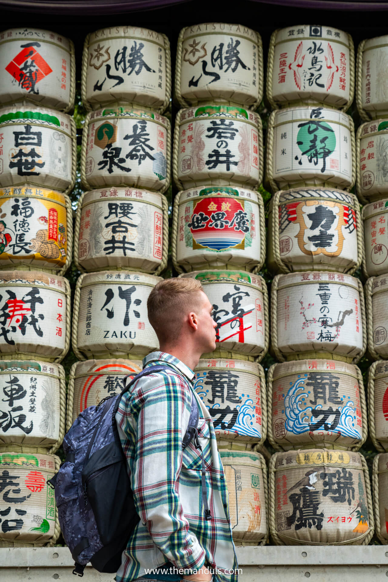 Meiji Jingu Shrine Tokyo