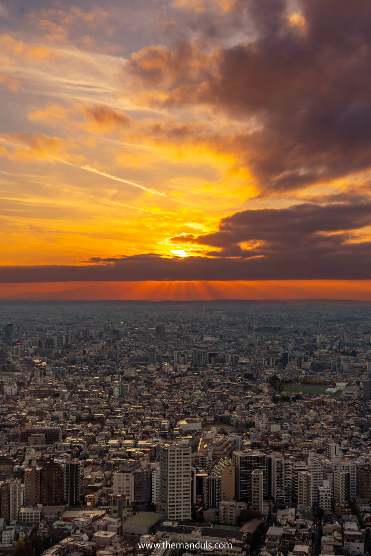 Metropolitan Government Building Shinjuku Tokyo Metropolitan Government Building Shinjuku Tokyo