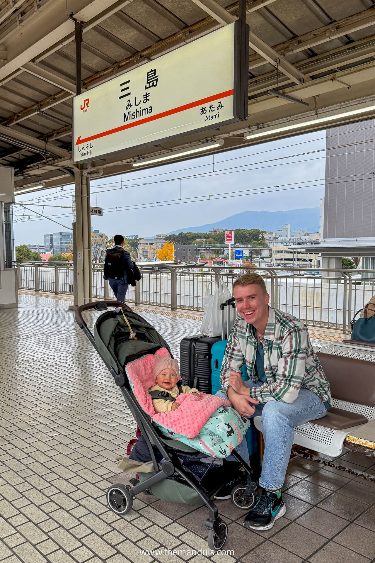 Mishima Shinkansen station 1 Mishima Shinkansen station