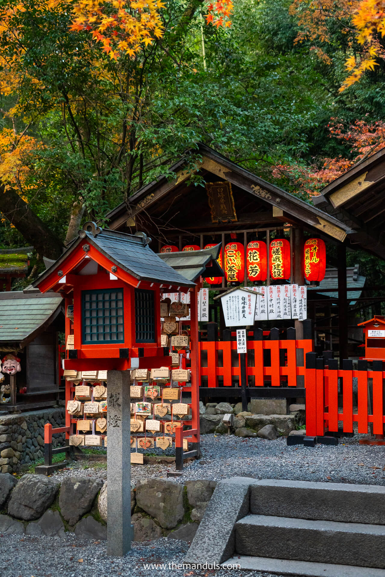 Nonomiya Shrine Arashiyama