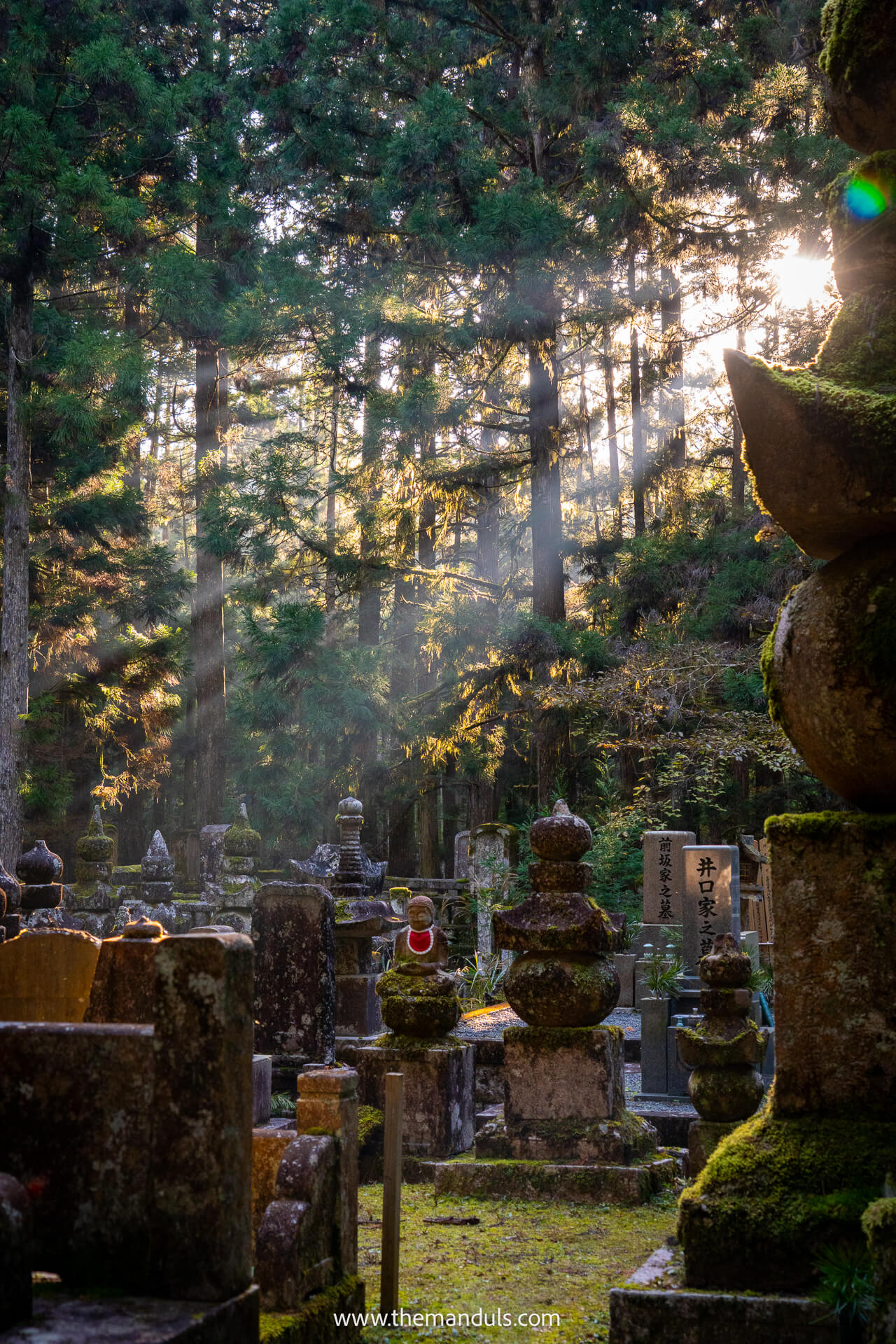 Okunoin Cemetery Koyasan Japan