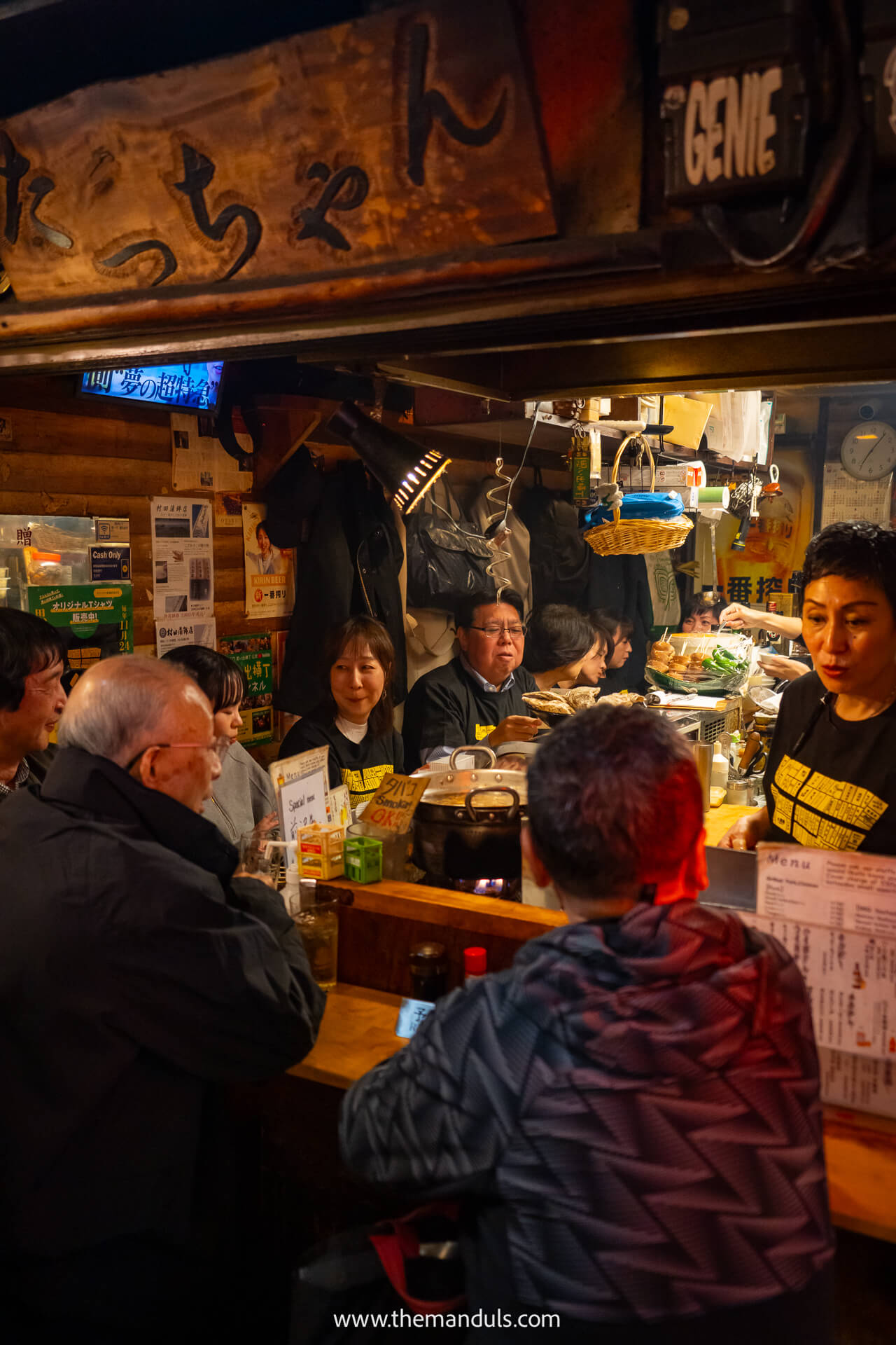 Omoide Yokocho Shinjuku Tokyo