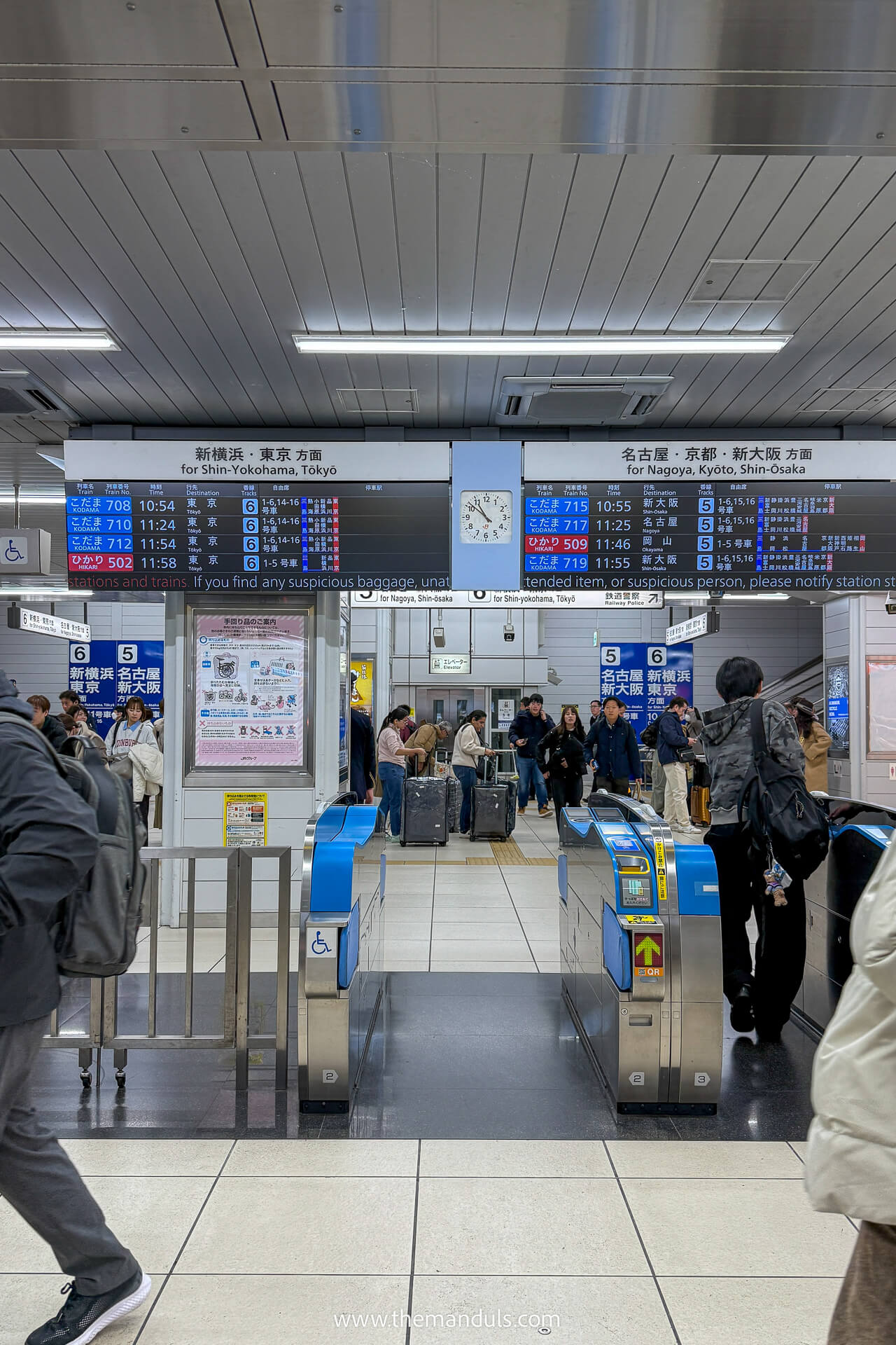 Shinkansen station boarding Shinkansen station boarding