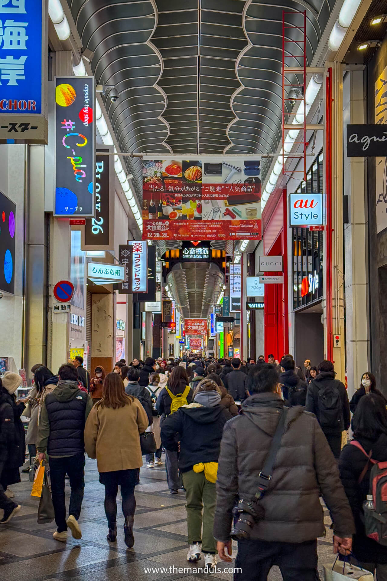 Shinsaibashi shopping street Osaka