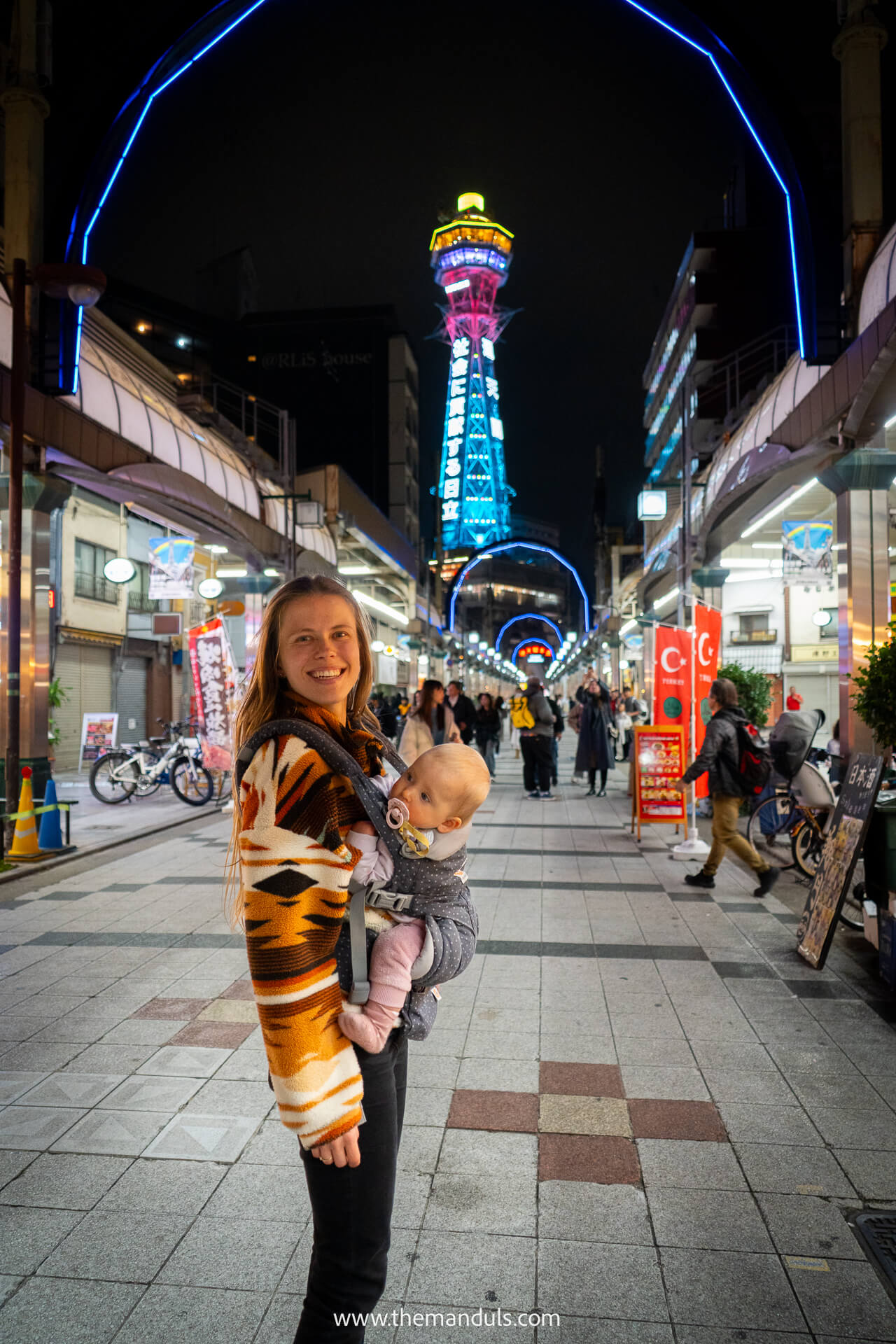 Shinsekai Osaka Japan