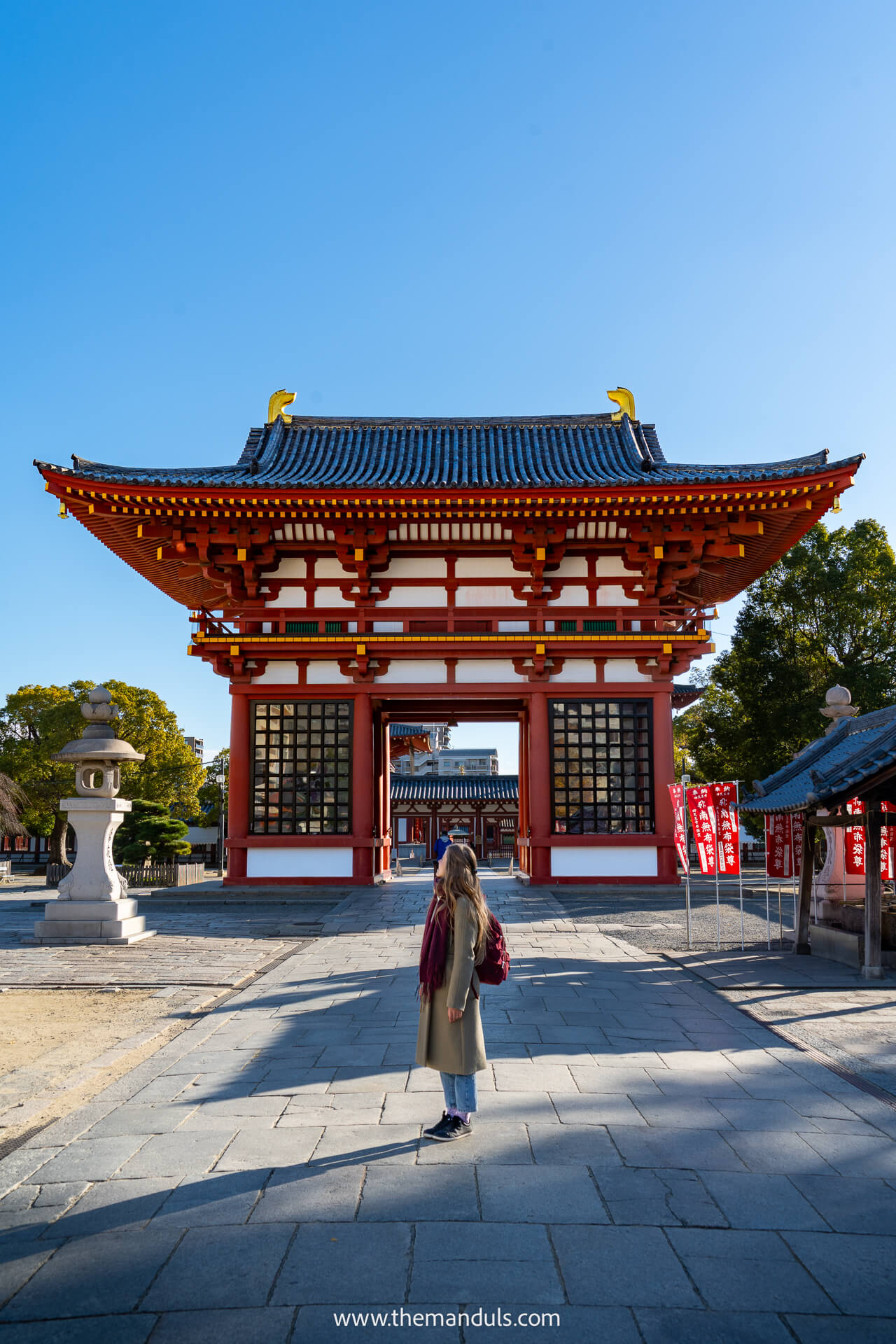 Shitenno-ji temple Osaka Japan