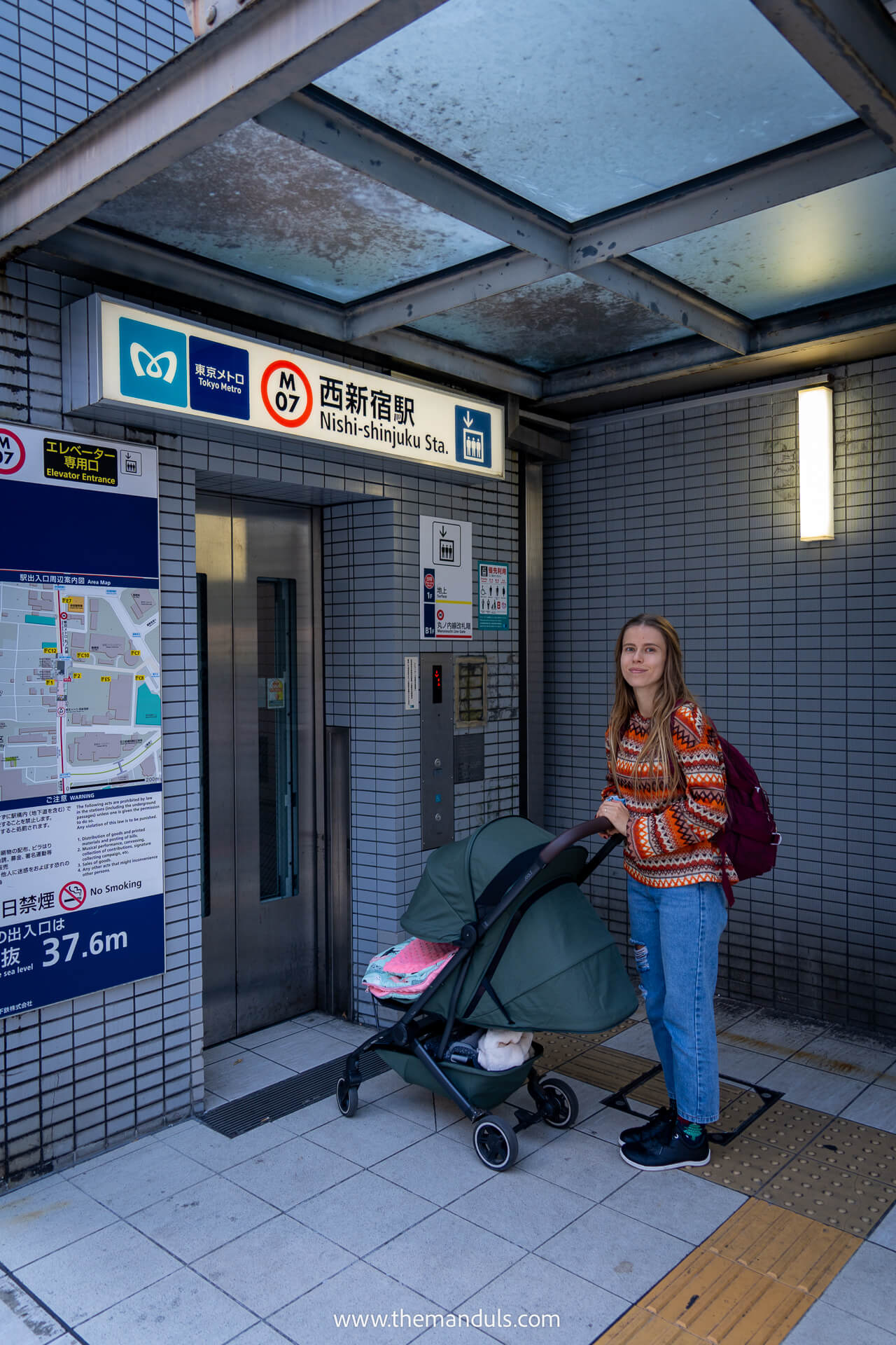 Tokyo subway elevator